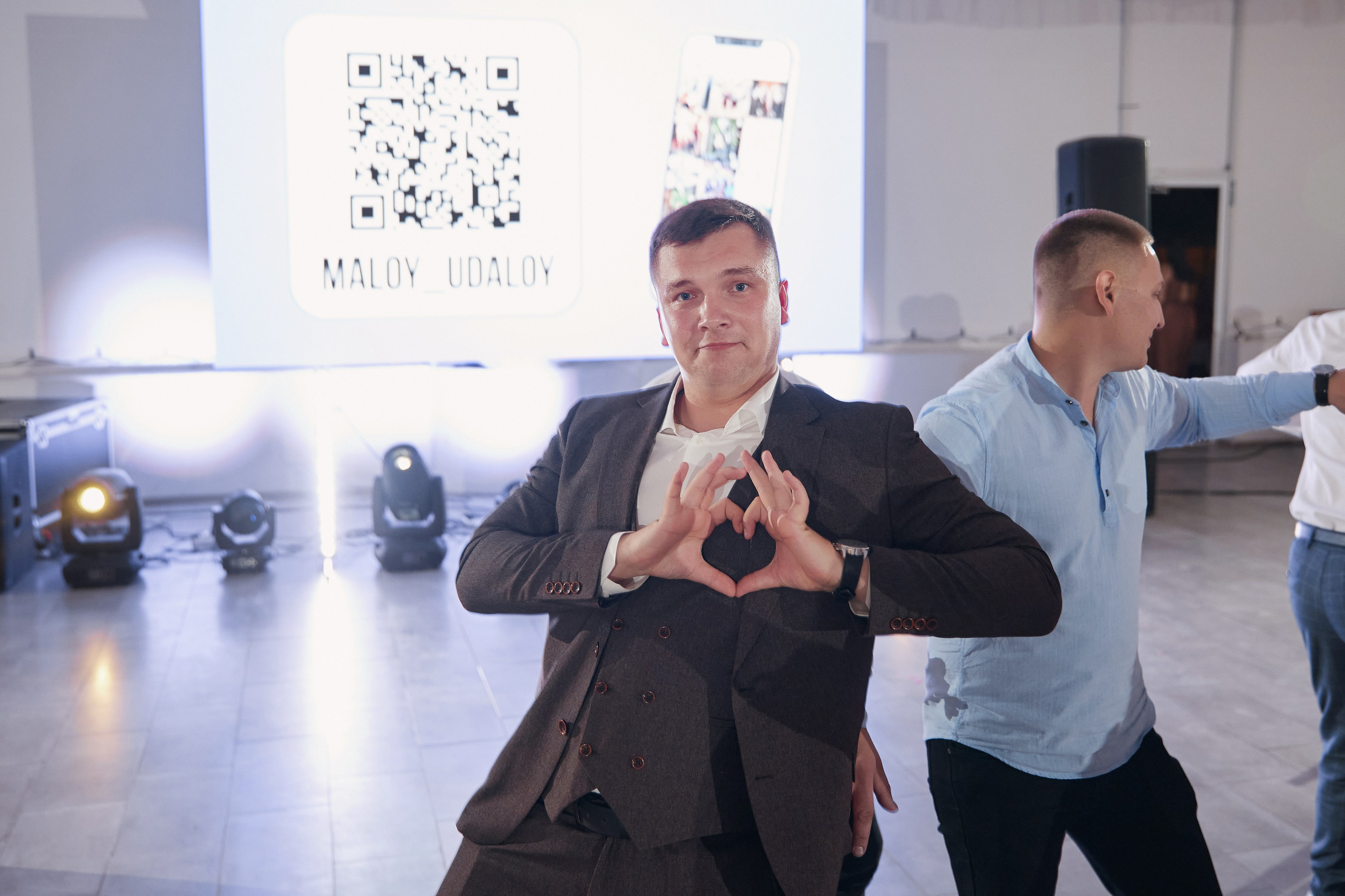 Дарья и Дмитрий