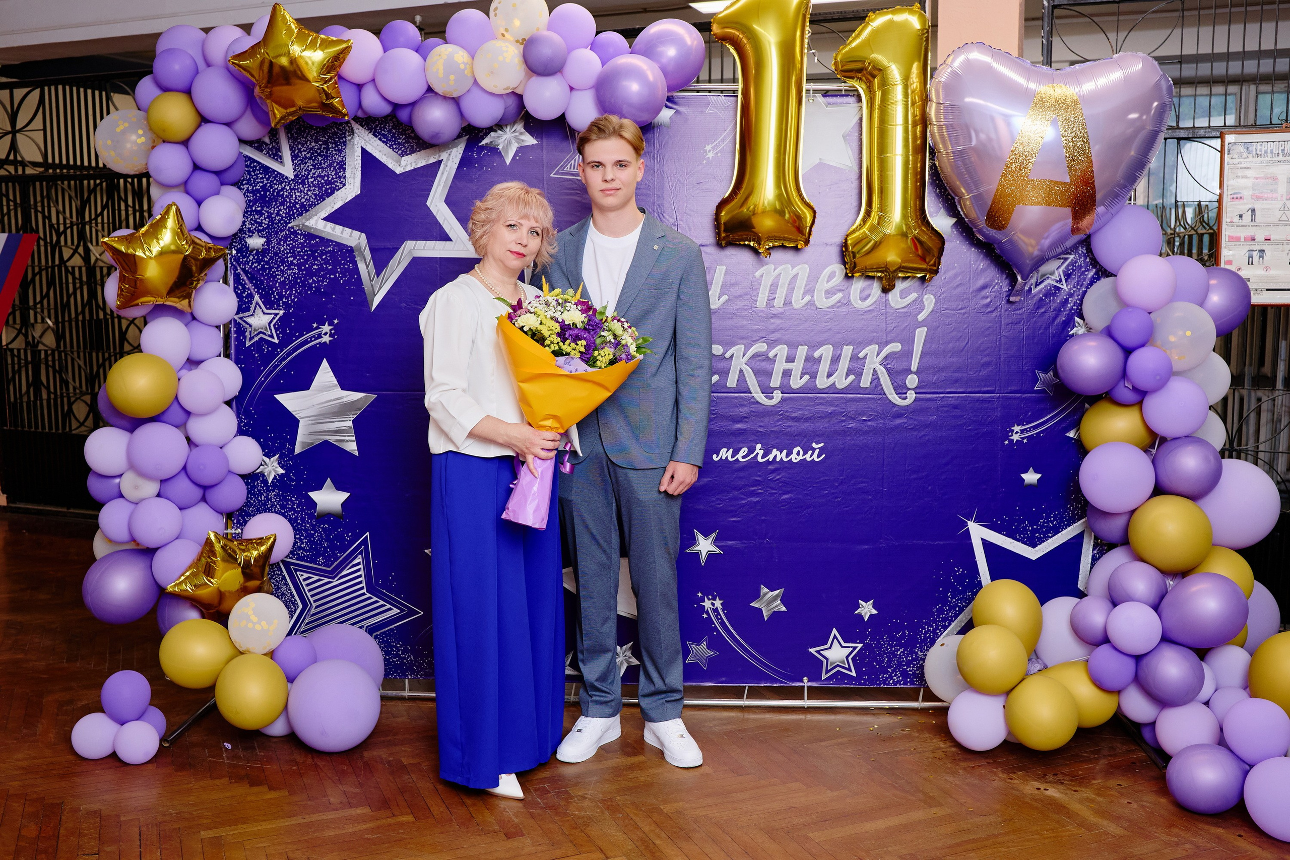 Выпускной 35 Сош. Фотограф Выпускные альбомы Таганрог Сергей Коробченко