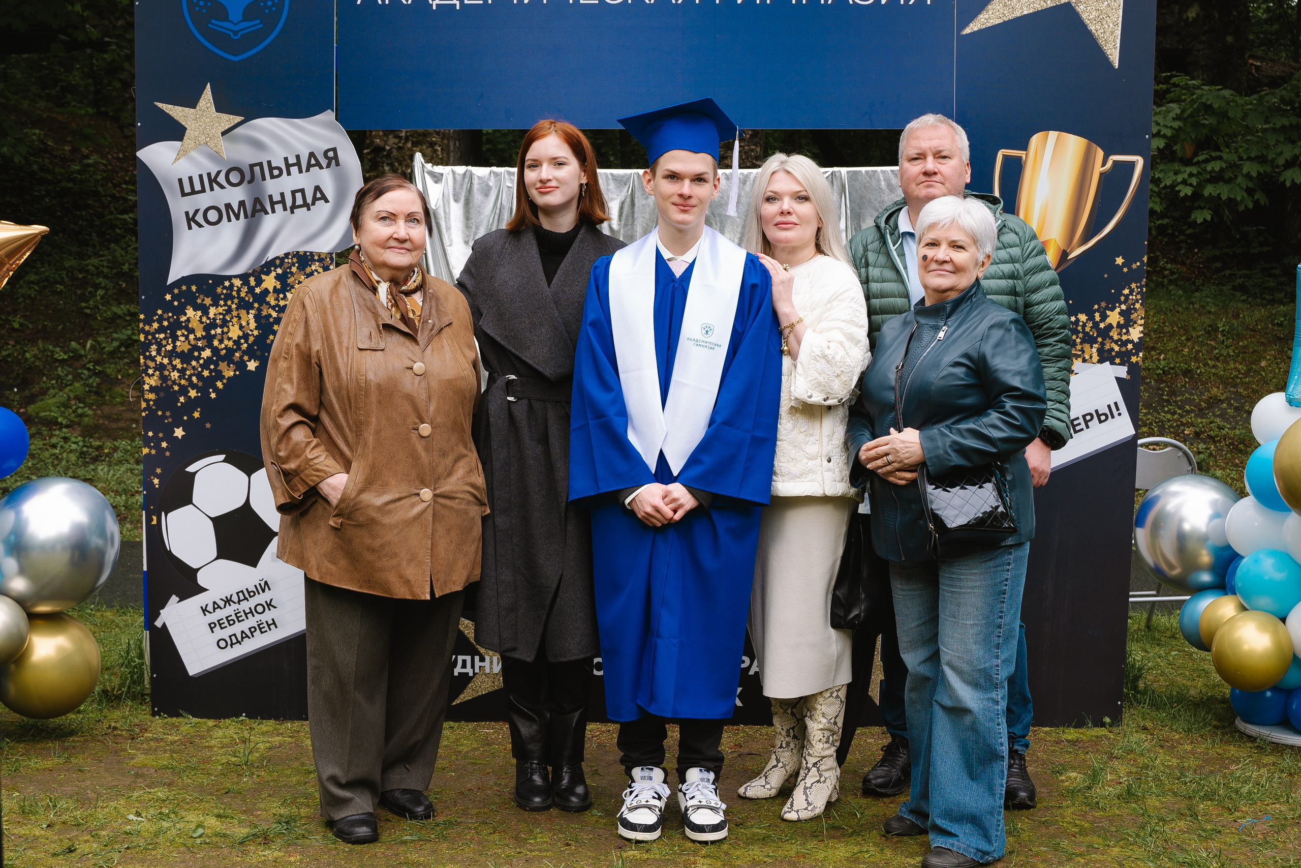 Академическая гимназия 11 класс|последний звонок. Фотограф — Ася Орехова