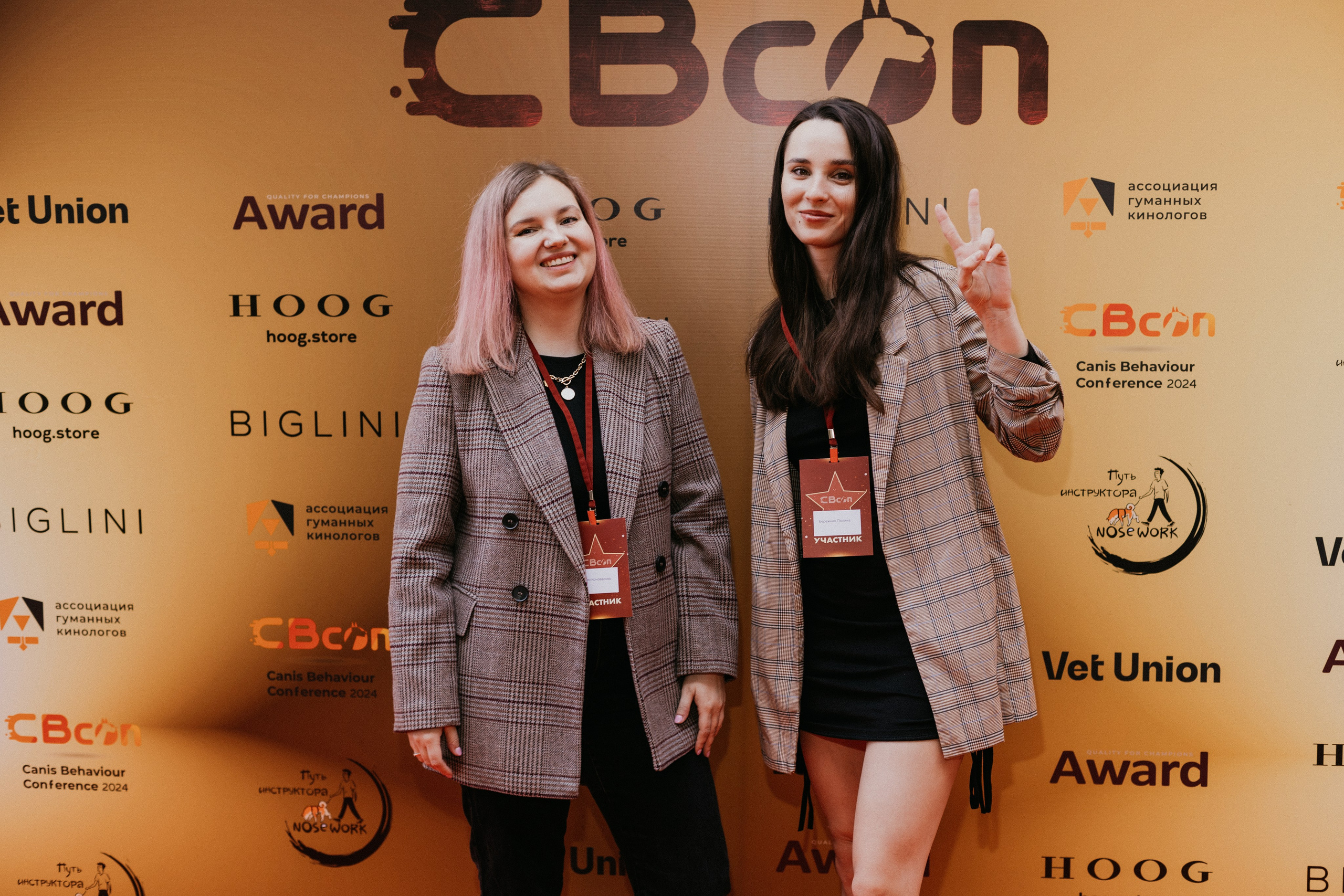 CBcon. Фотограф анималист в Москве Майорова Евгения