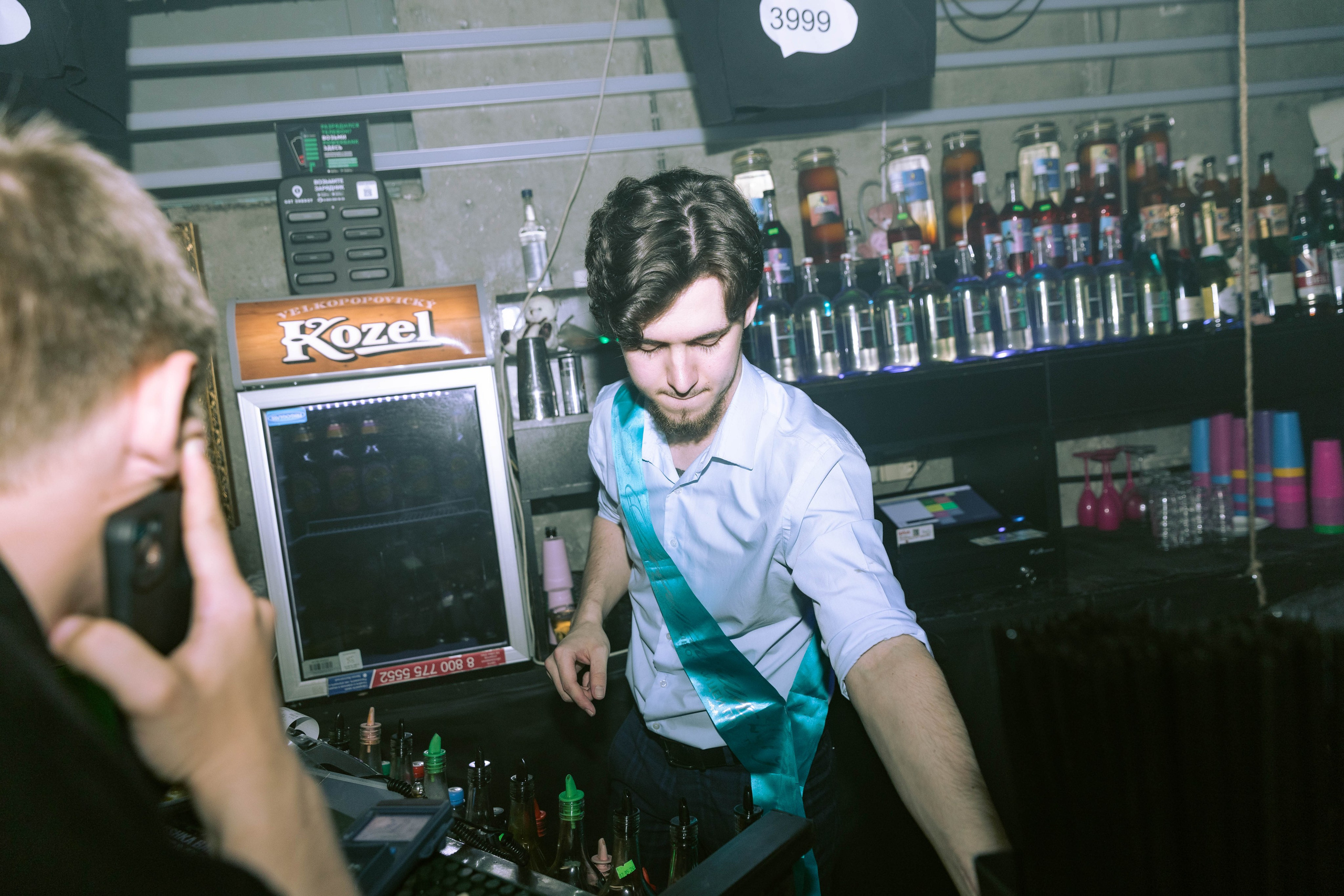 Mishka-bar 1. _Carpe diem_