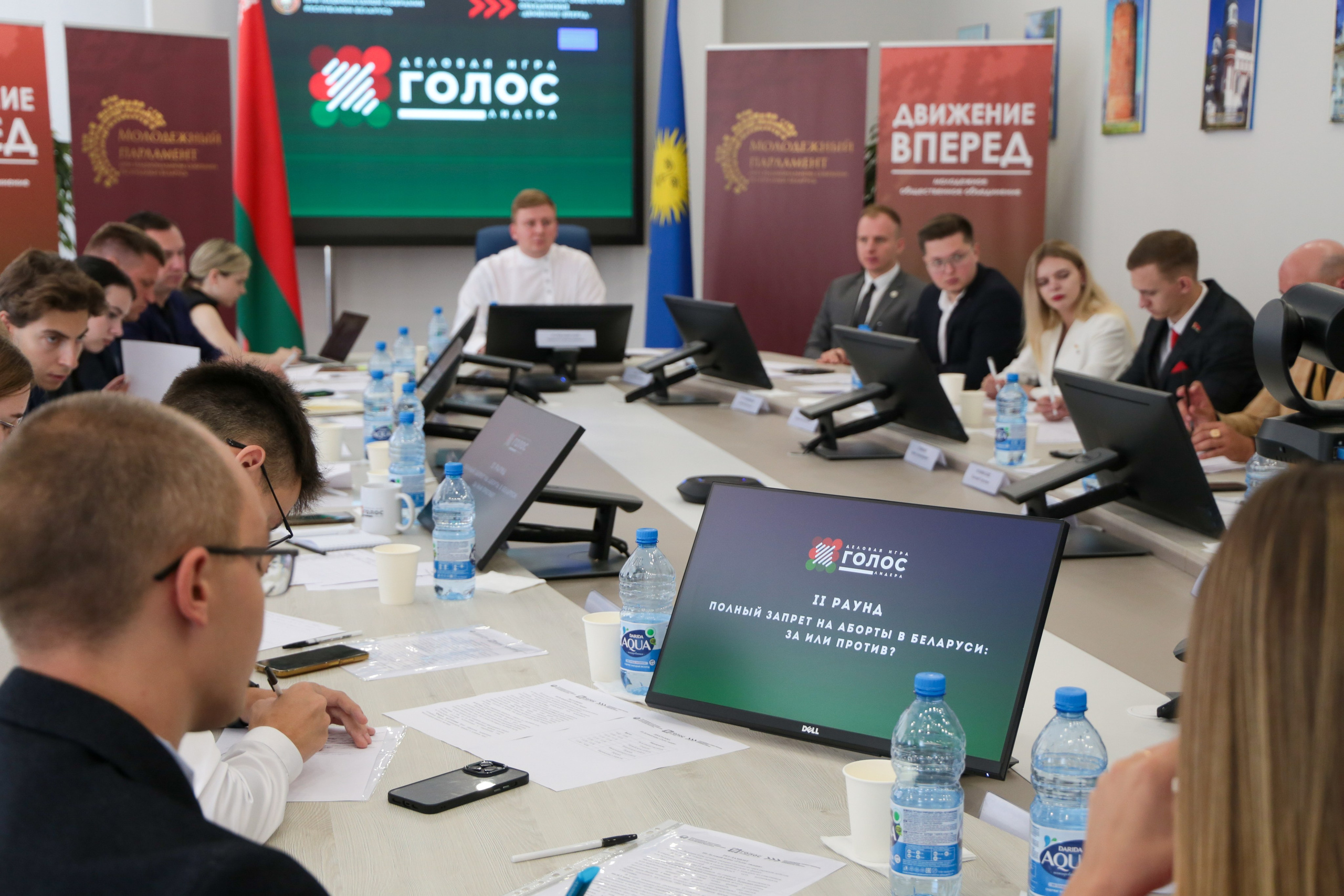 Финал III Деловой игры «Голос лидера». Репортажный фотограф Анастасия Минск