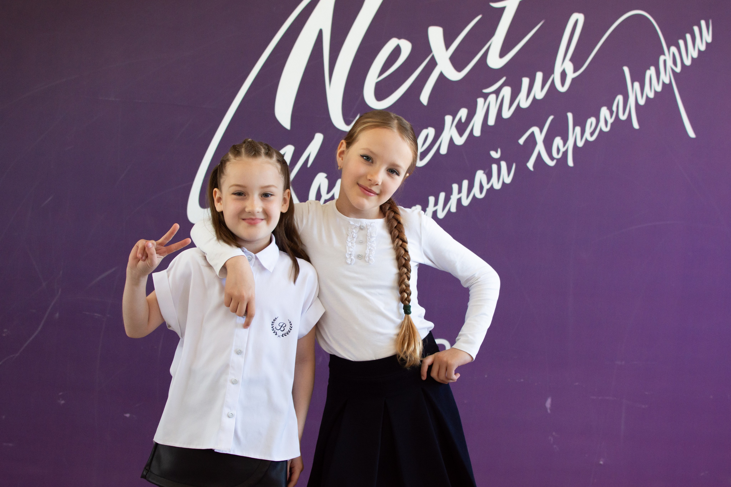 Отчетное выступление NEXT. Evgeniy Roslov