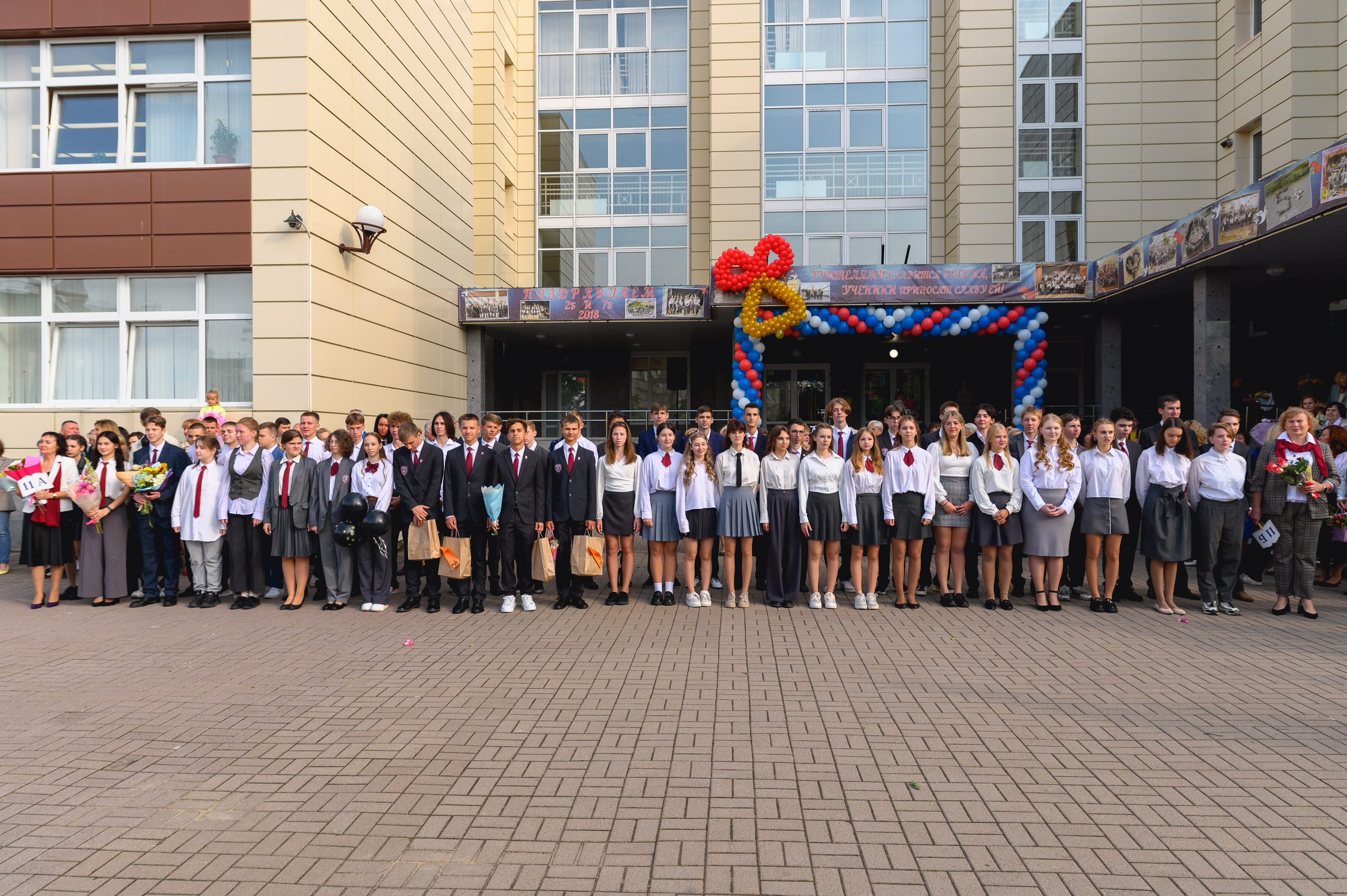 Школа 335. 1 сентября. Ваш свадебный и репортажный фотограф в Санкт-Петербурге Вячеслав Ивахненко