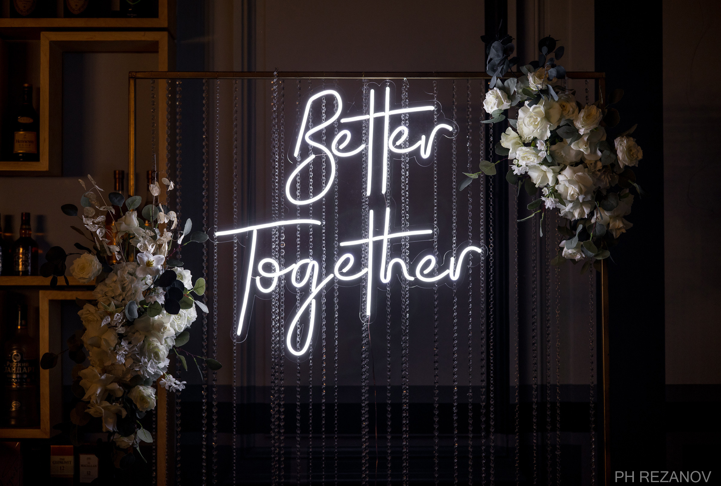 Илья и Александра. Свадебный и семейный фотограф Евгений Резанов