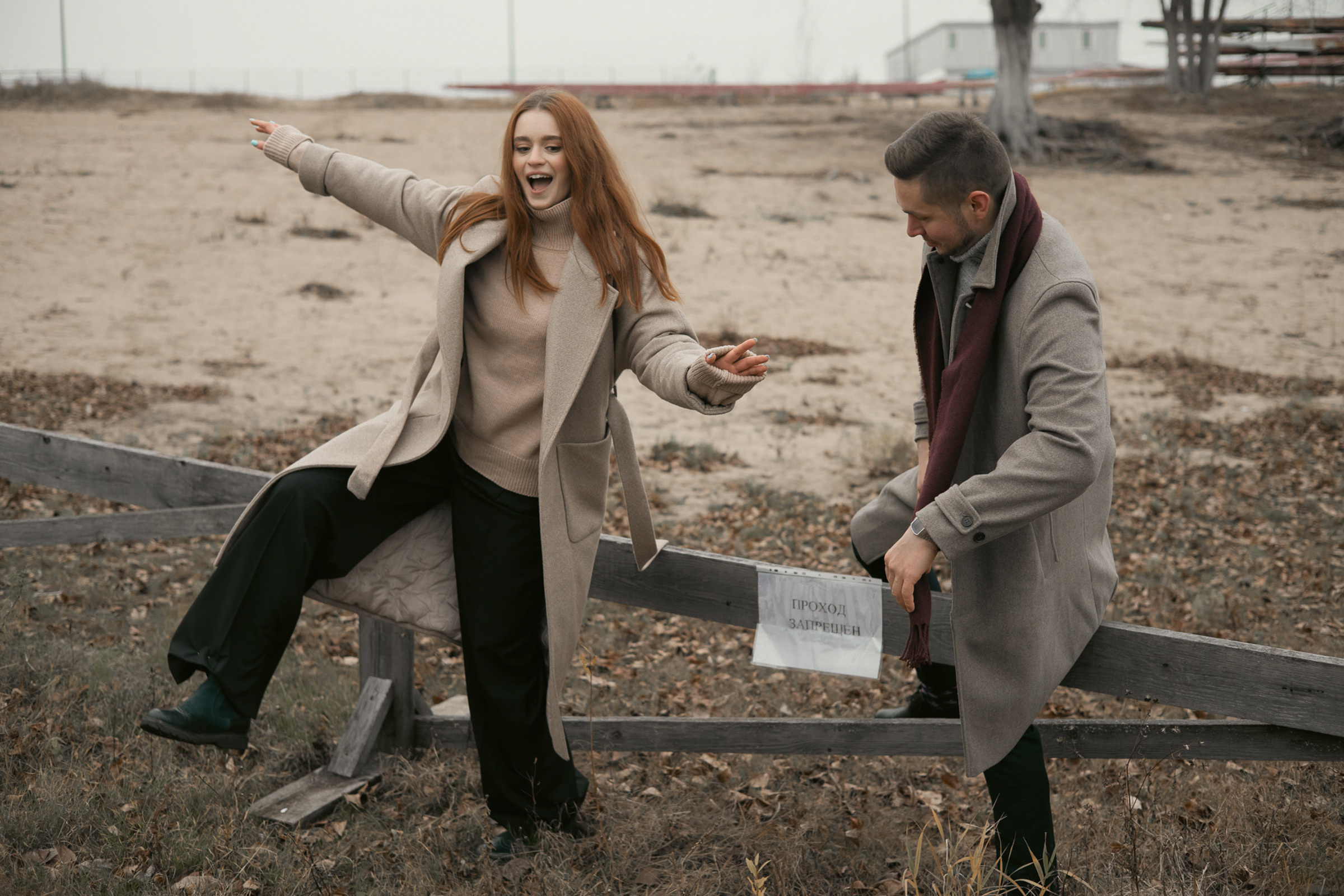 Love story. Свадебный и семейный фотограф Евгений Резанов