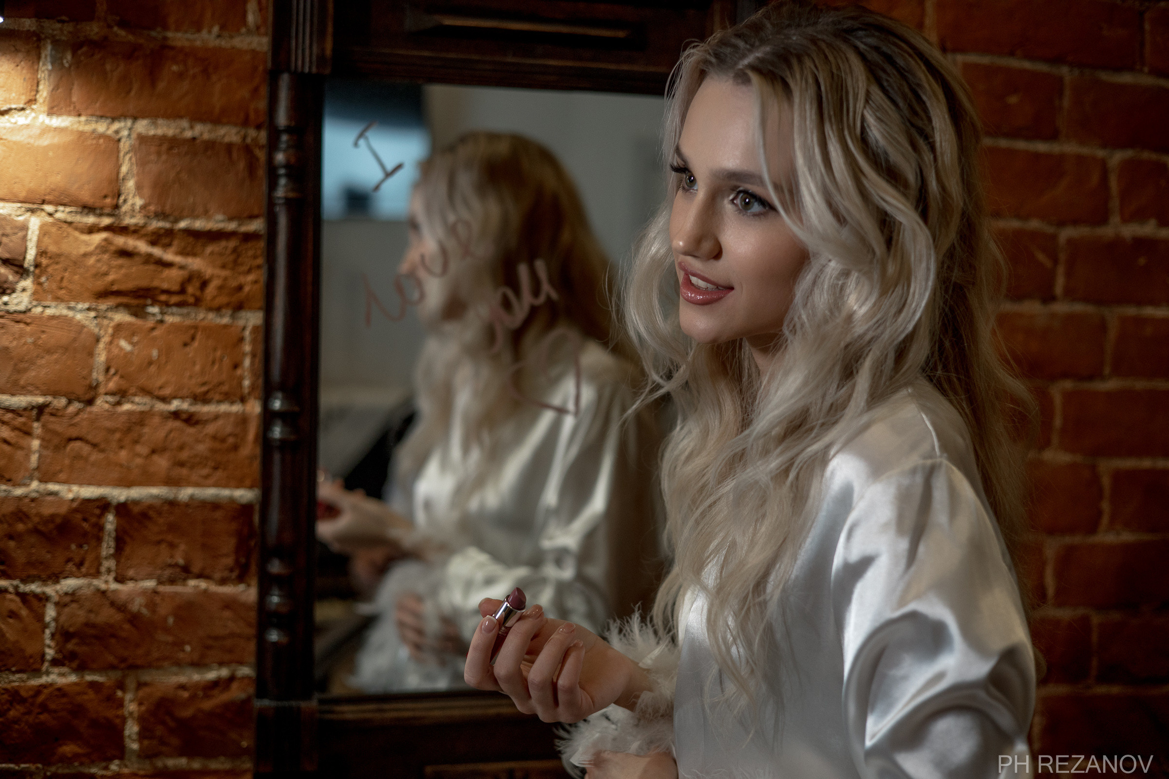 Илья и Александра. Свадебный и семейный фотограф Евгений Резанов