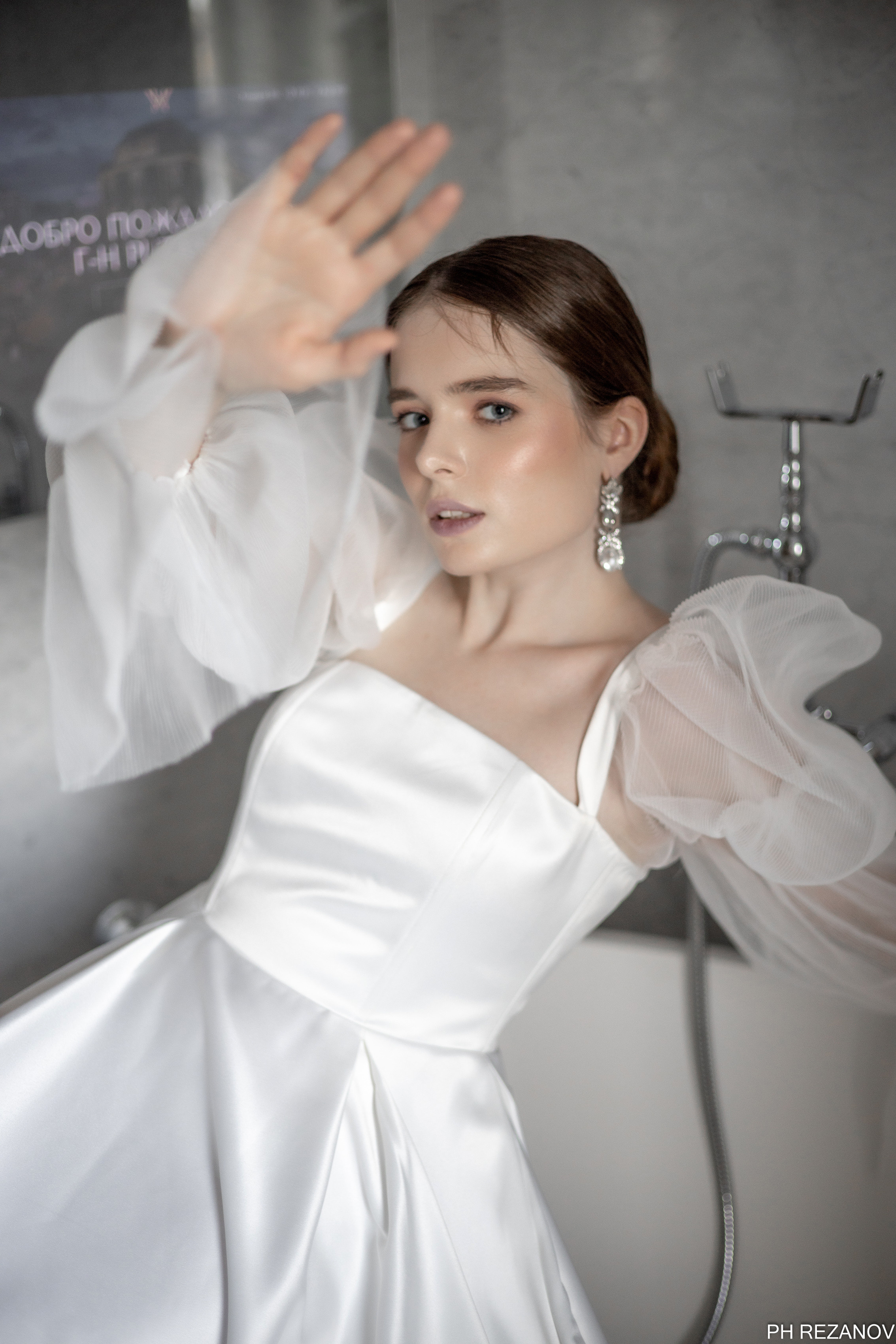 Стефан и Екатерина. Свадебный и семейный фотограф Евгений Резанов