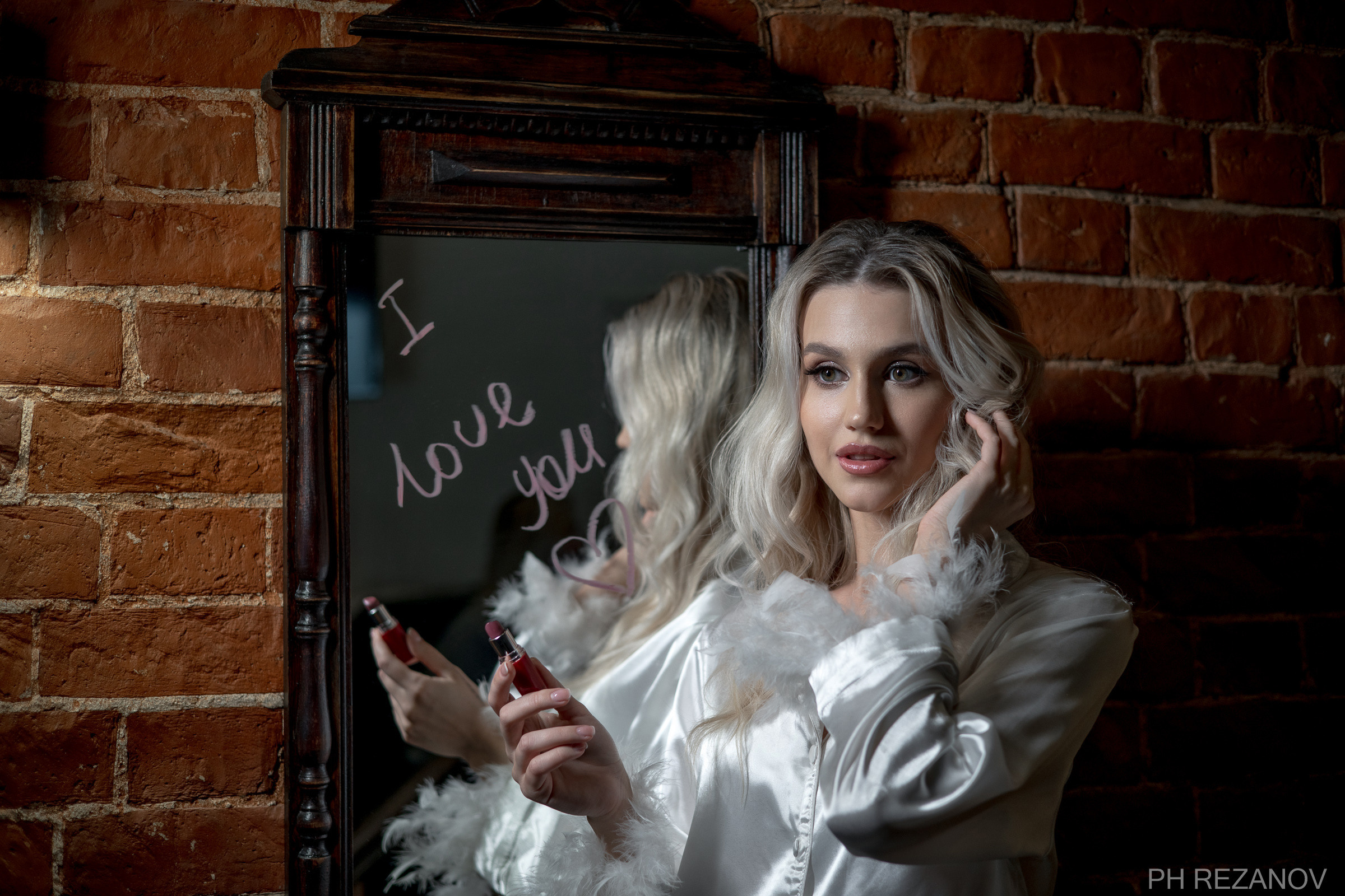 Илья и Александра. Свадебный и семейный фотограф Евгений Резанов