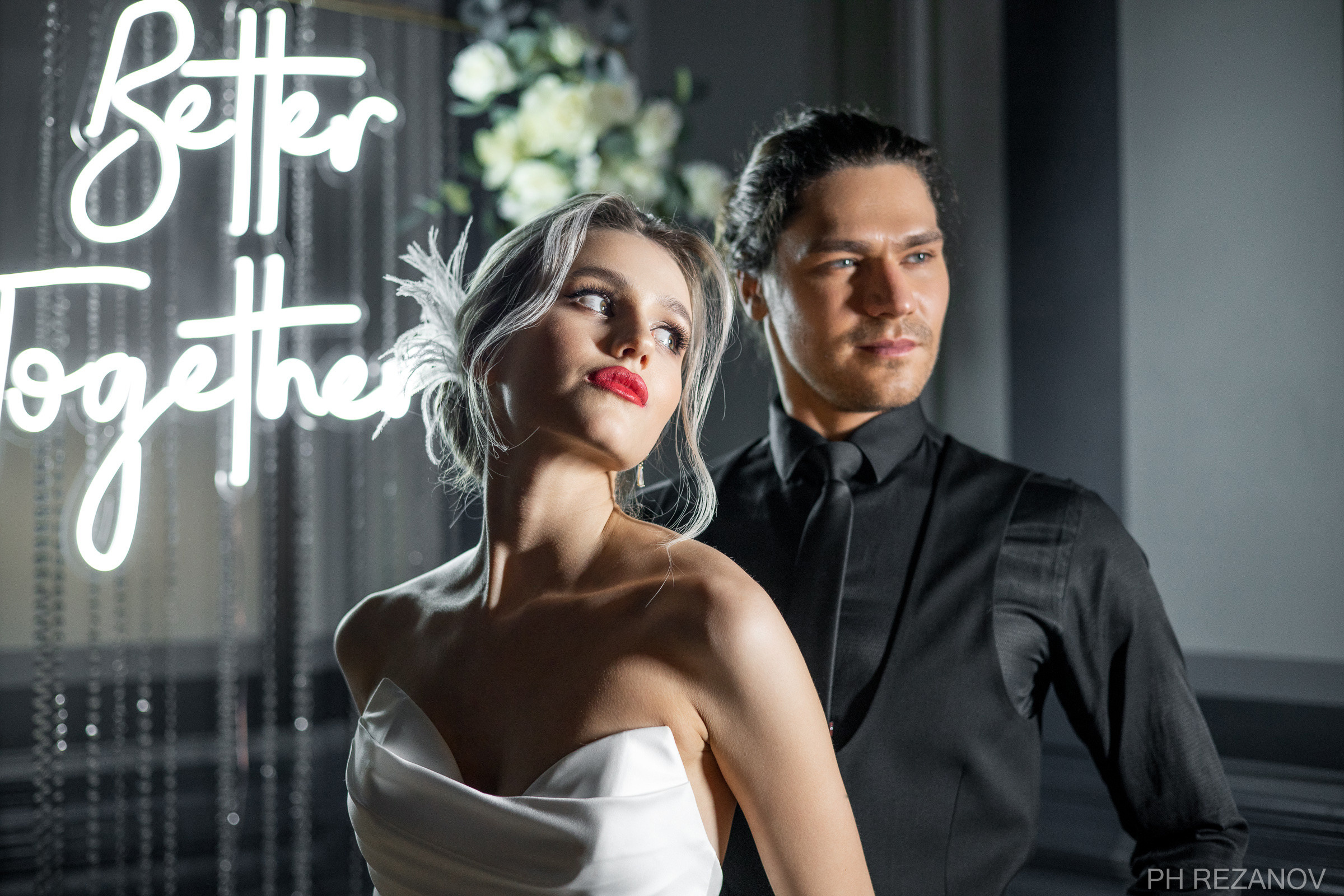 Илья и Александра. Свадебный и семейный фотограф Евгений Резанов