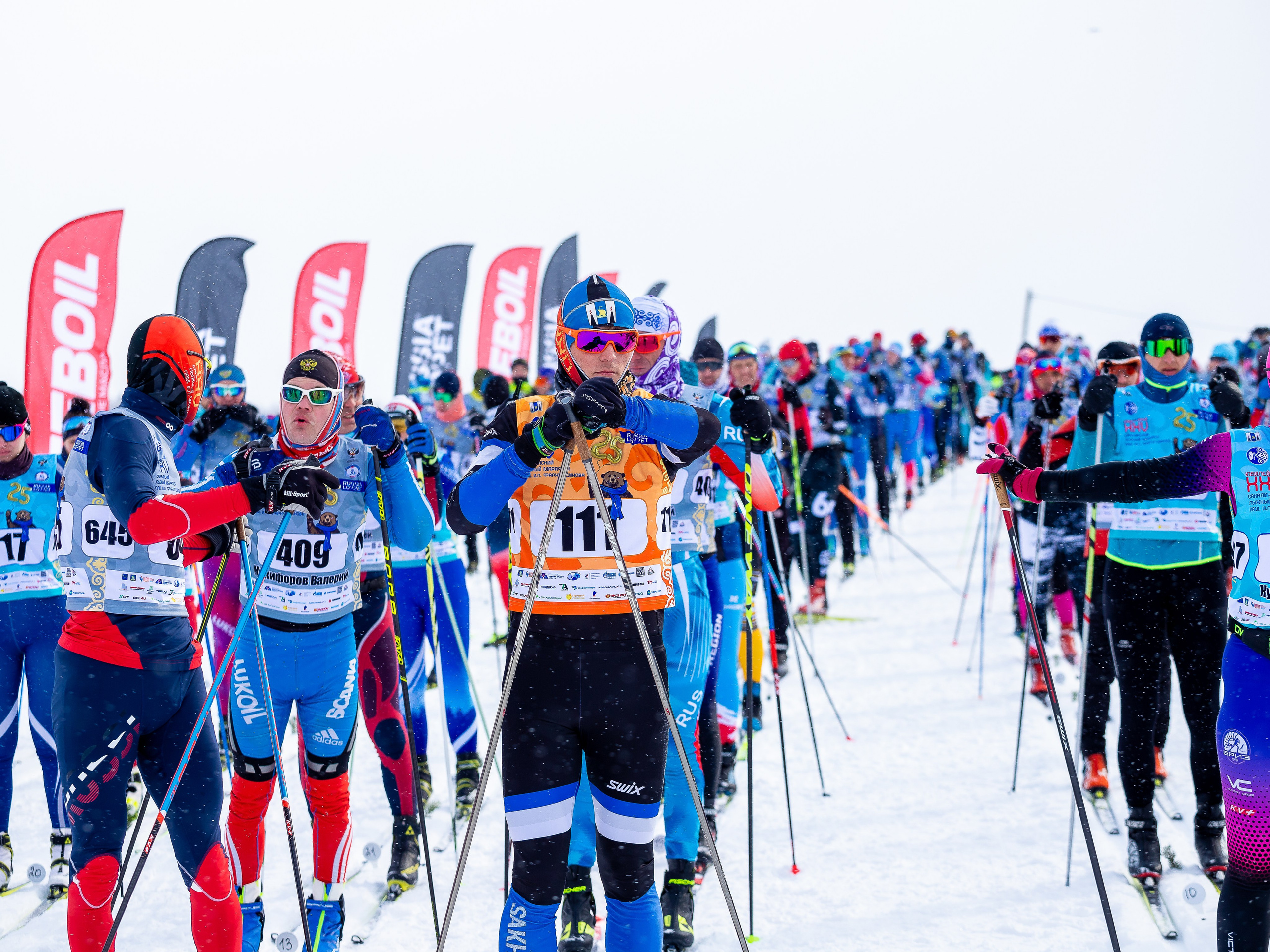 25 лыжный марафон им. Фархутдинова. Инга Кузьминская ТОП-фотограф г. Корсаков