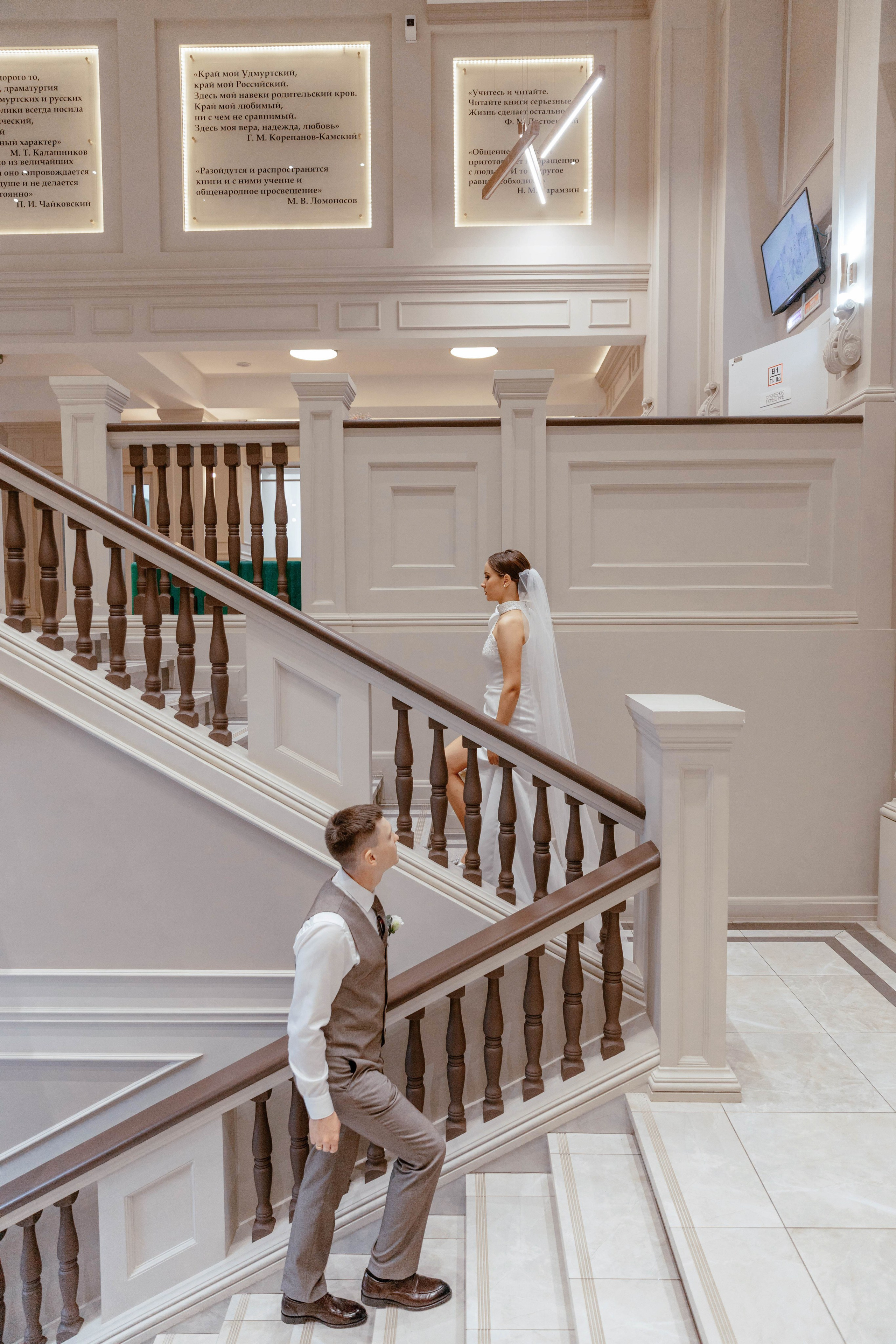 Роман & София. Свадебный и семейный фотограф в Ижевске