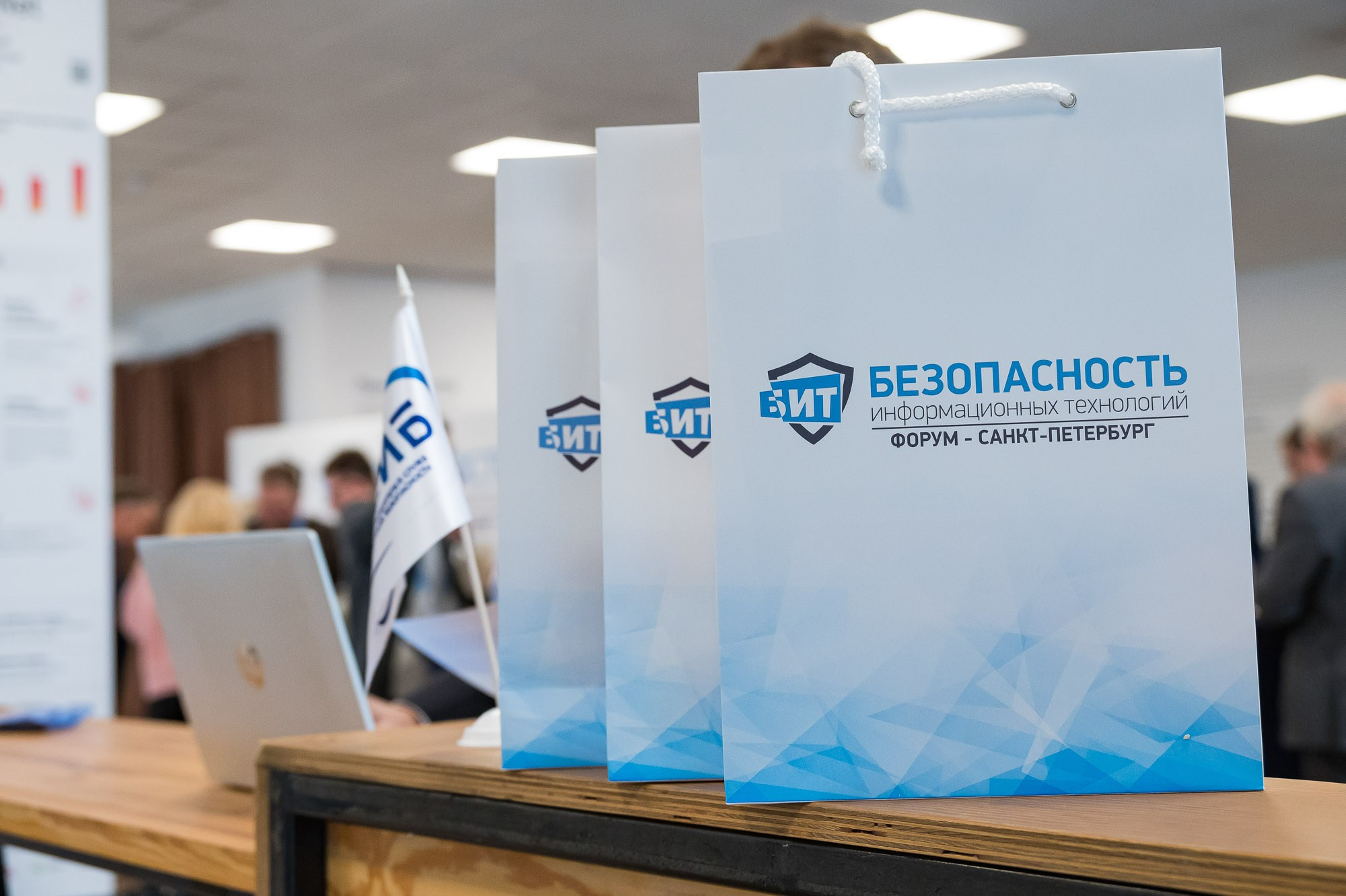 Репортажная фотосъемка конференции. Фотограф | Рустам Загидуллин | Санкт-Петербург