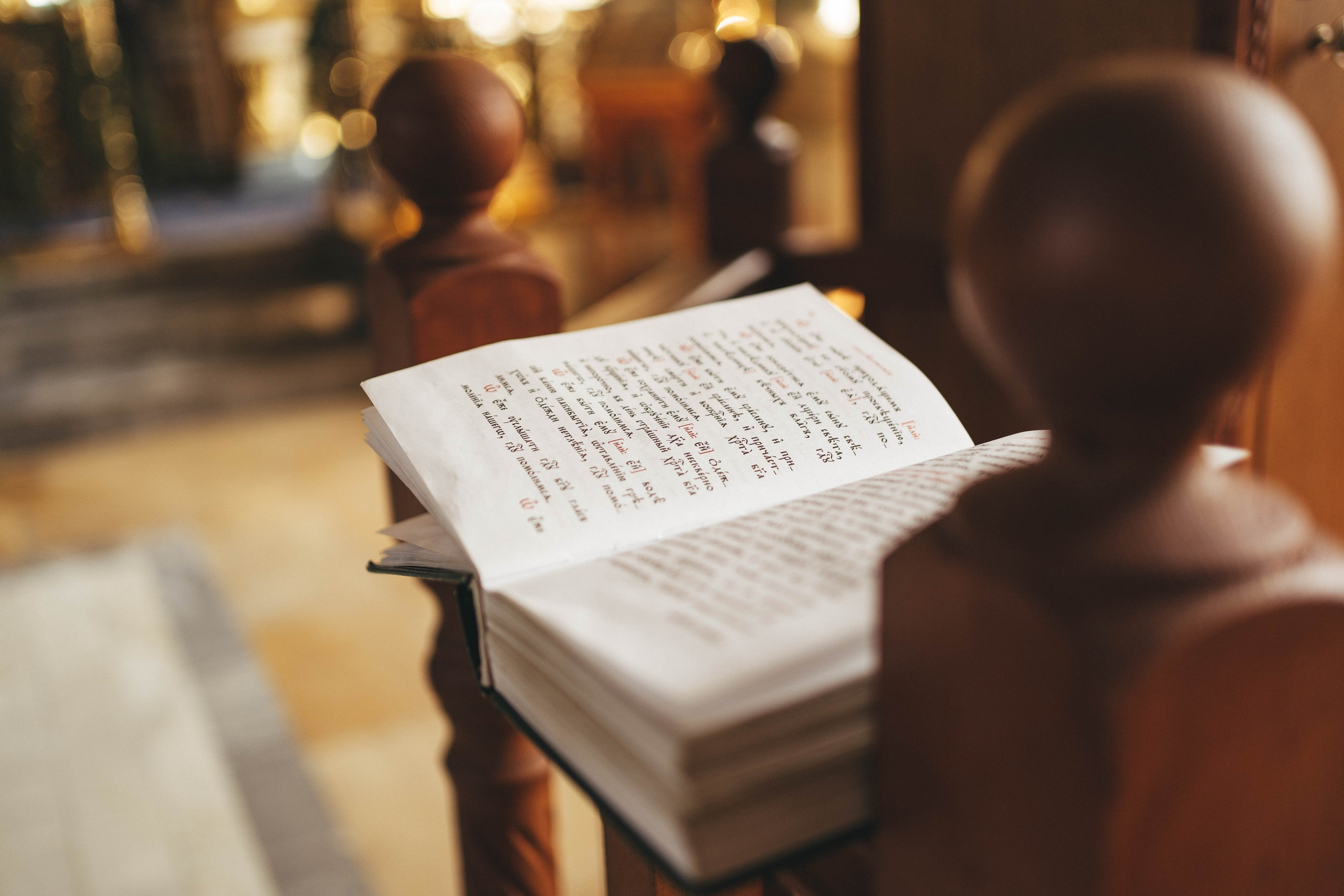 Храм Рождества Христова Рождествено. Главная