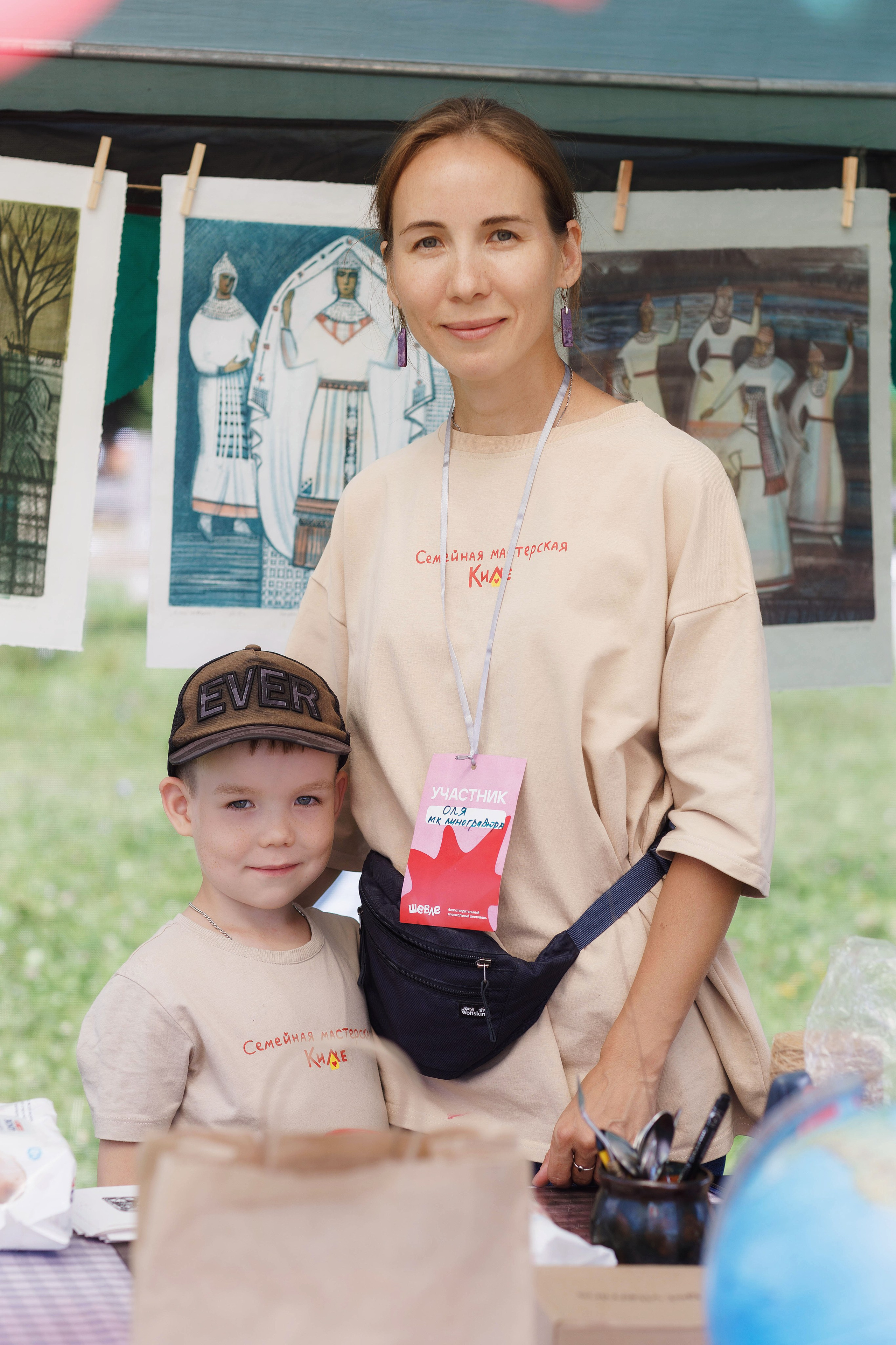 Фестиваль ШЕВЛЕ — 2025. Портретный и репортажный фотограф в Чебоксарах Андриян Чаркин