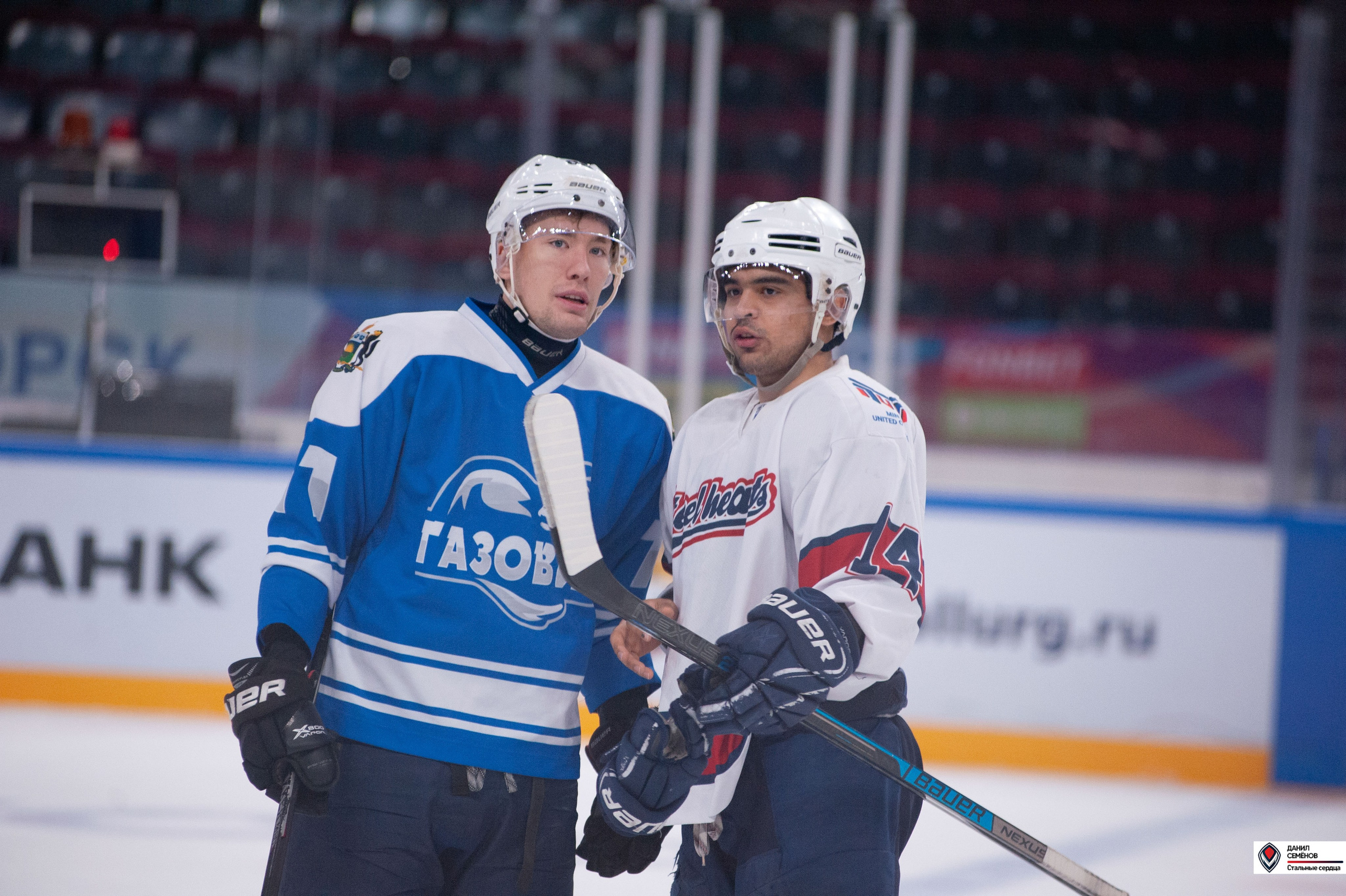 Чемпионат СХЛ. Стальные сердца — Газовик. Фотограф Магнитогорск Данил Семенов