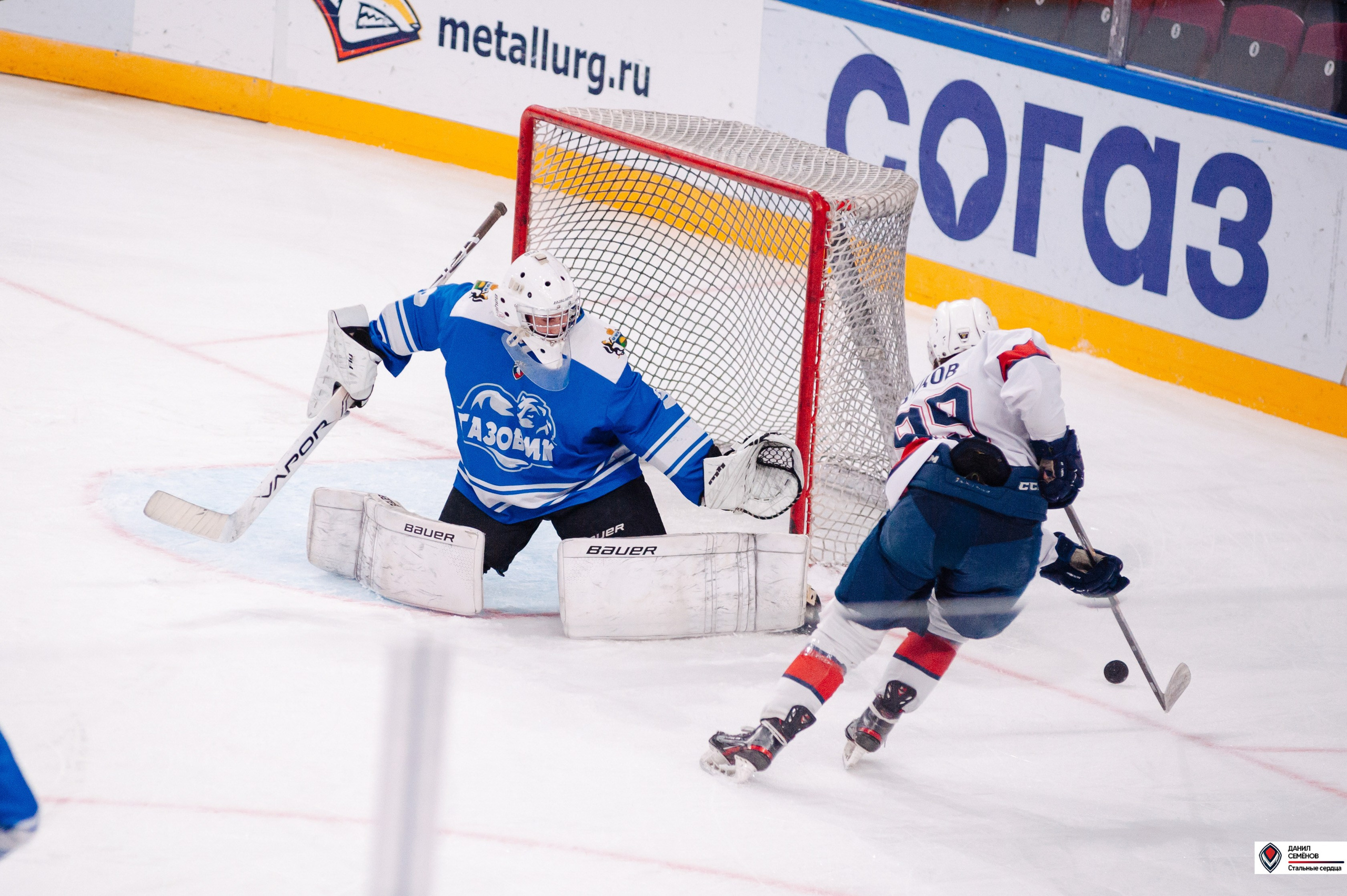Чемпионат СХЛ. Стальные сердца — Газовик. Фотограф Магнитогорск Данил Семенов