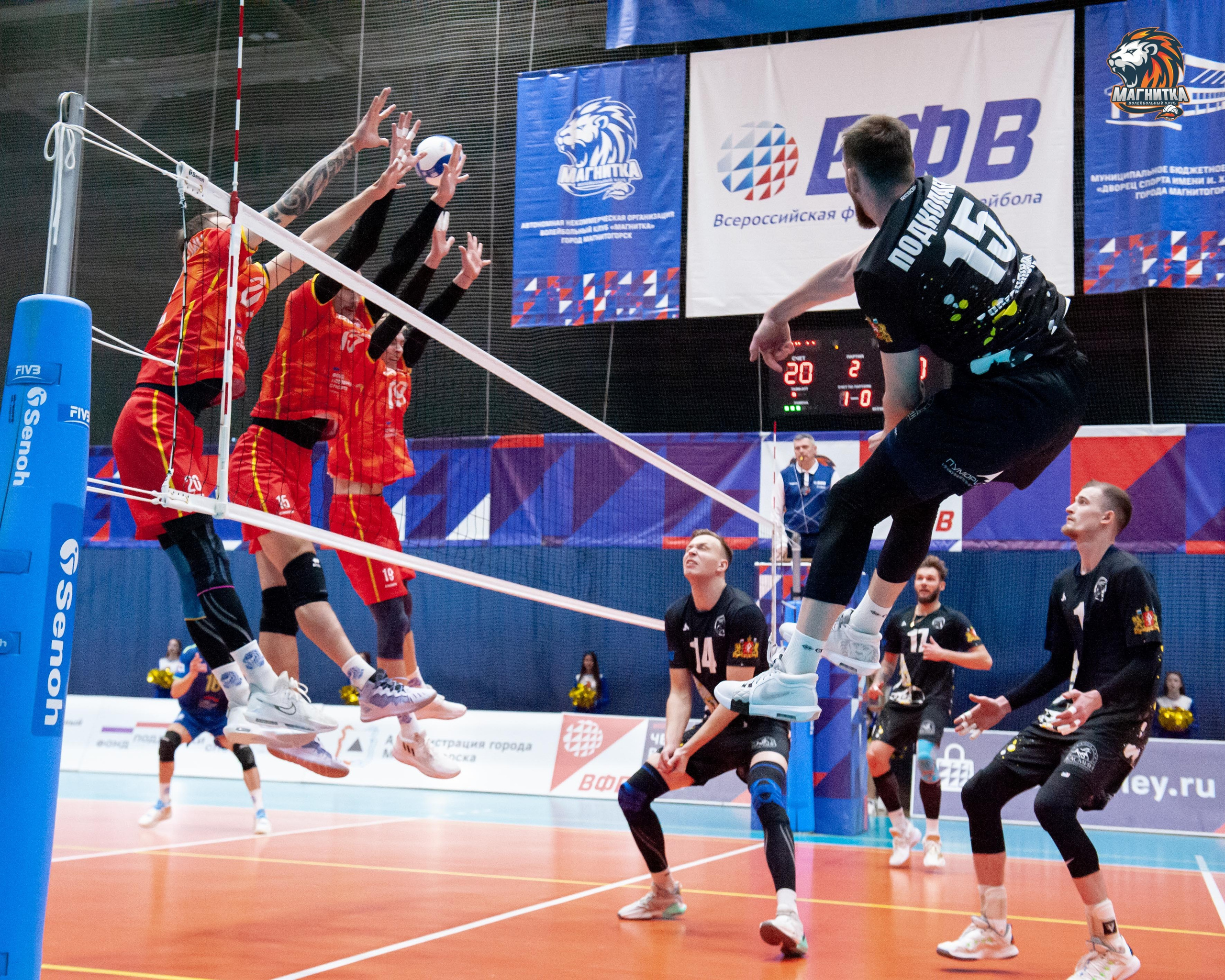 Чемпионат России по волейболу. Высшая лига А. Магнитка — Локомотив-Изумруд. Фотограф Магнитогорск Данил Семенов