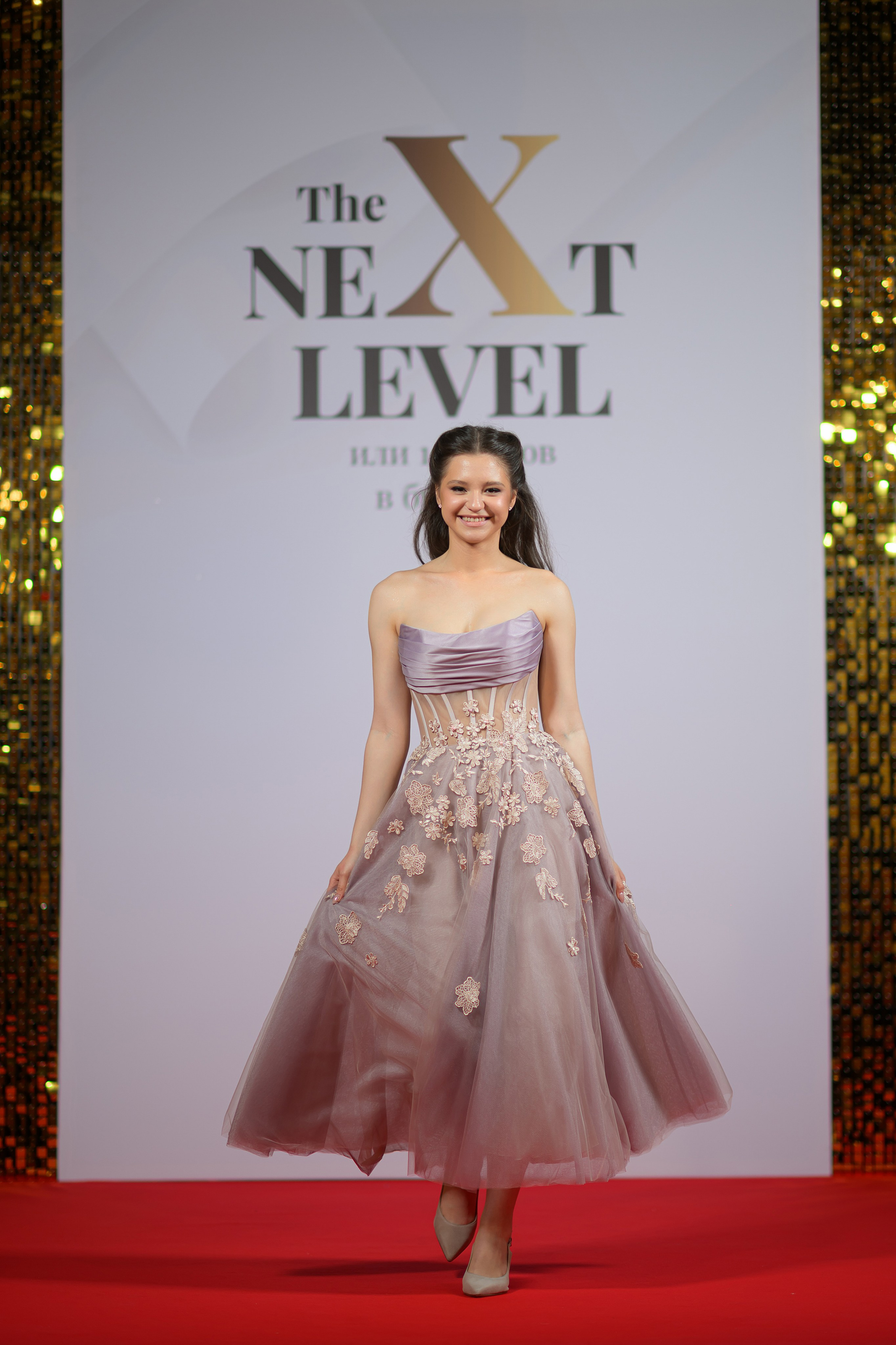 Выпускной 10 гимназия 2025