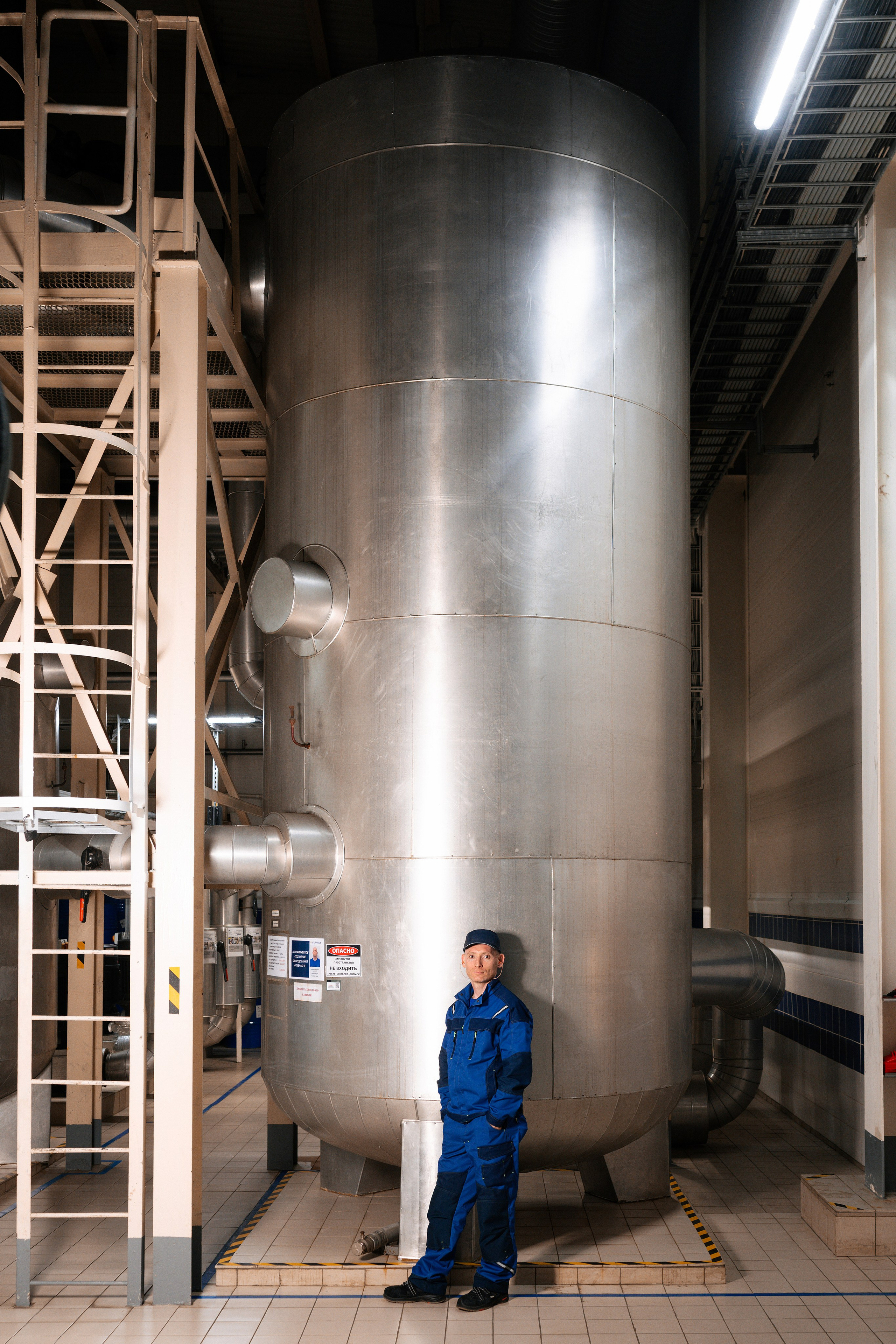 Балтика завод