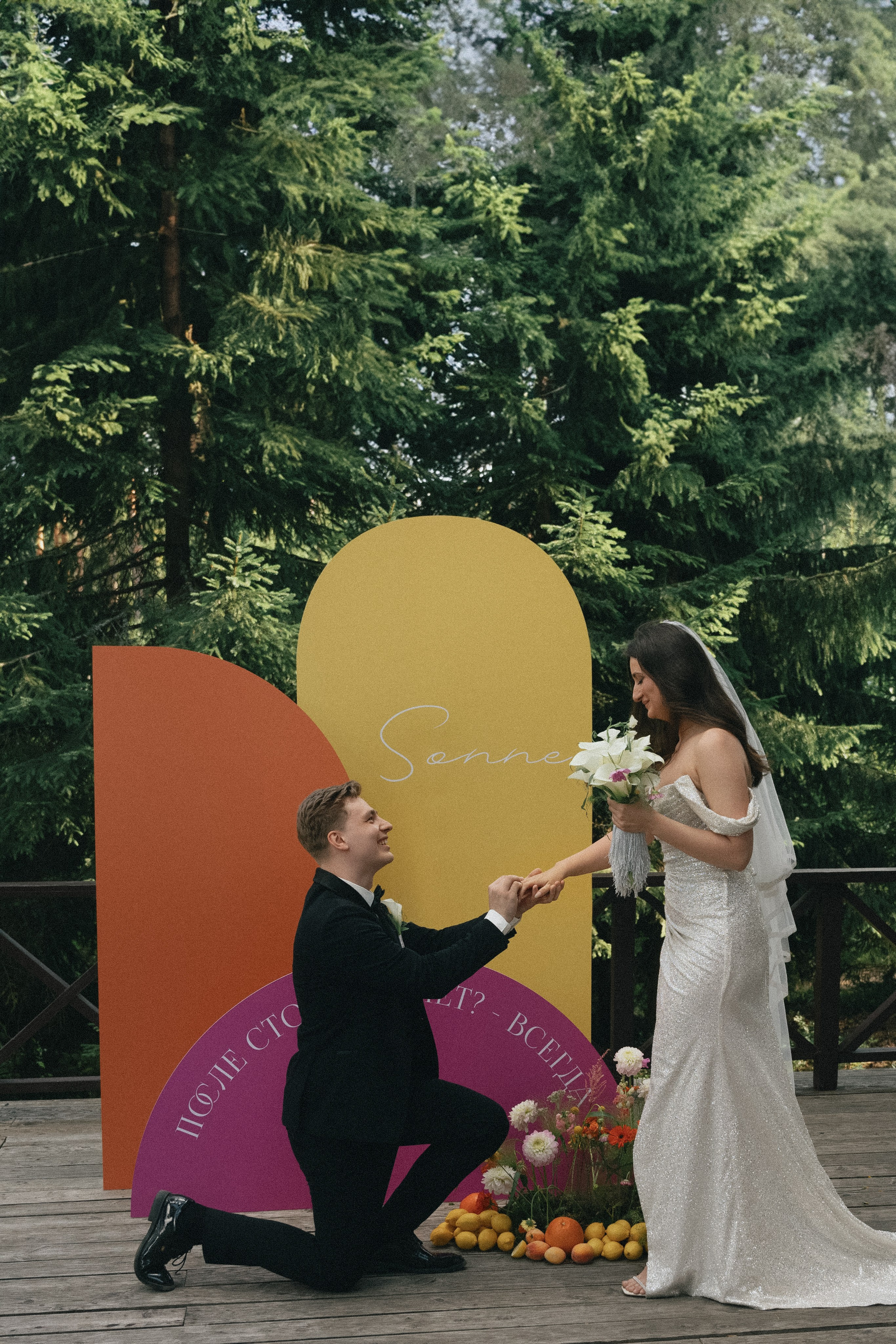 Зайковский Кирилл