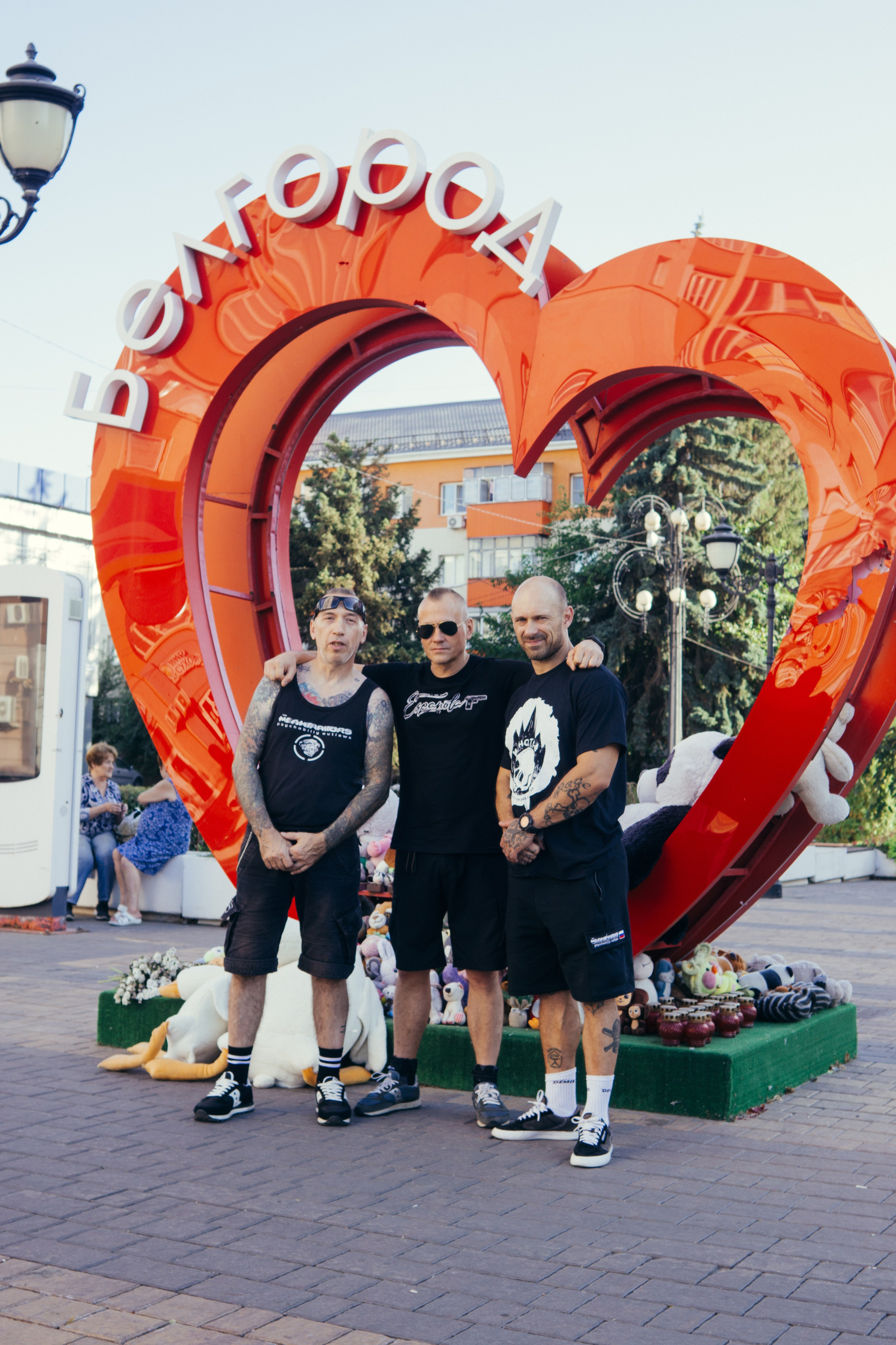 The Meantraitors. Фотография Стремского