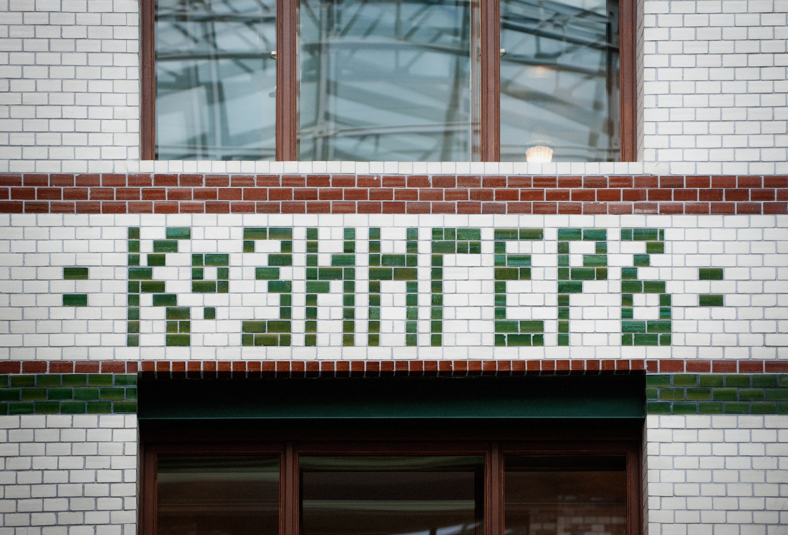 DLA Piper. Портретный и семейный фотограф в Санкт-Петербурге Эдуард Потемкин