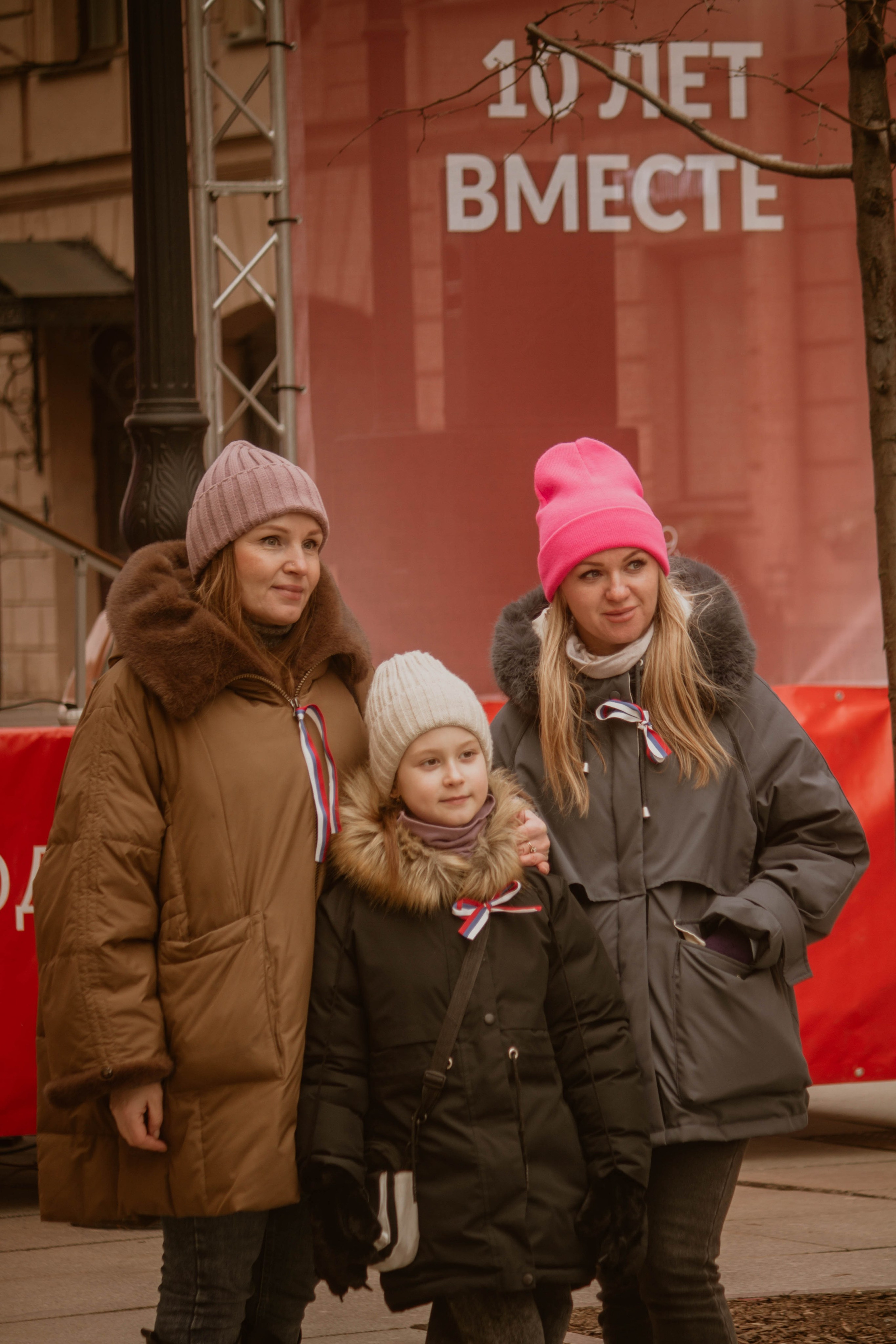 10 ЛЕТ ВМЕСТЕ — Патриотическая акция. Создадим шедевр? Виталина и её фотоискусство