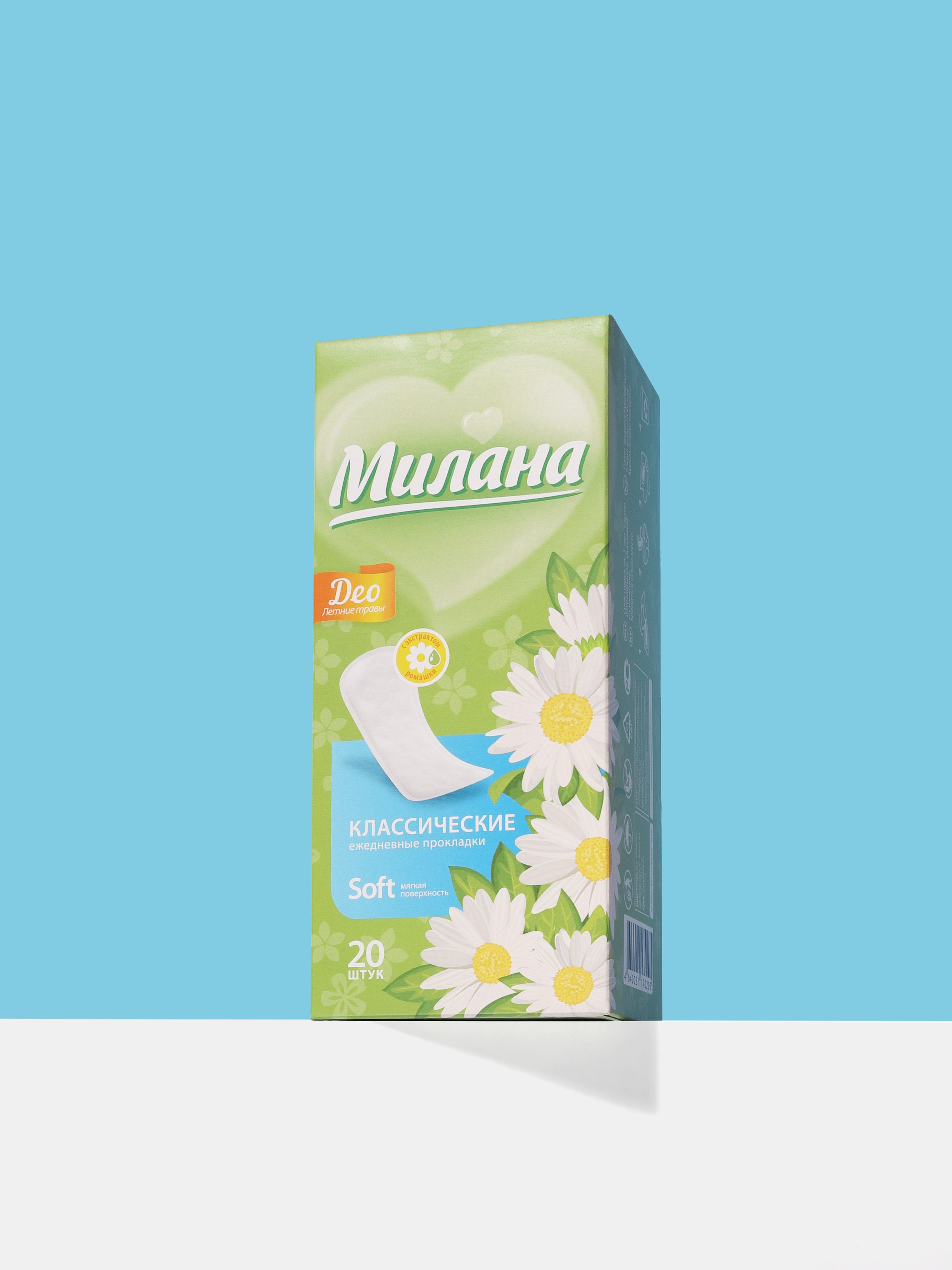 Разное. Предметная съемка в Екатеринбурге. Съемка каталога. Фото для маркетплейсов