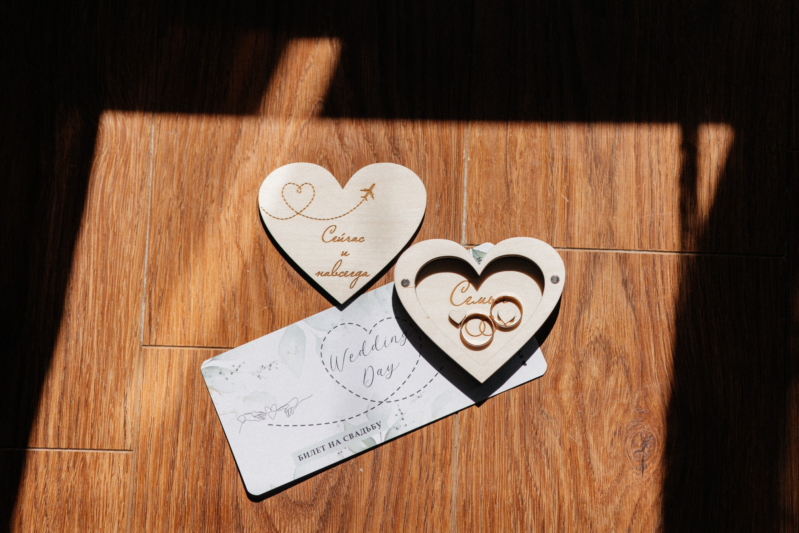 WeddingDay/превью/Сергей и Алина. Фотограф Ульяна Дивина в Нижнем Новгороде и Нижегородской области