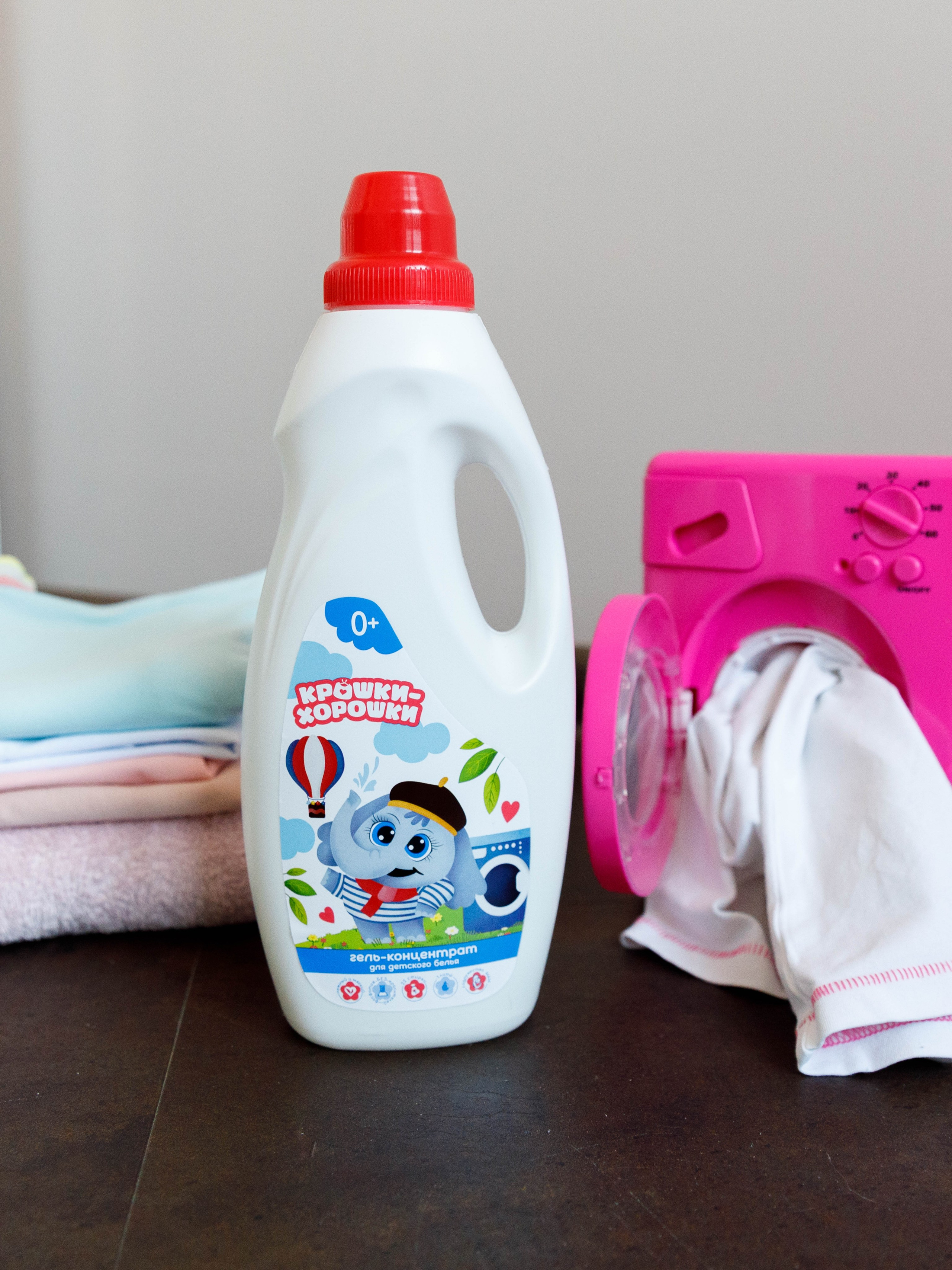 Гель д/стирки детского белья. Репортажный фотограф в Новосибирске Алена Помазунова