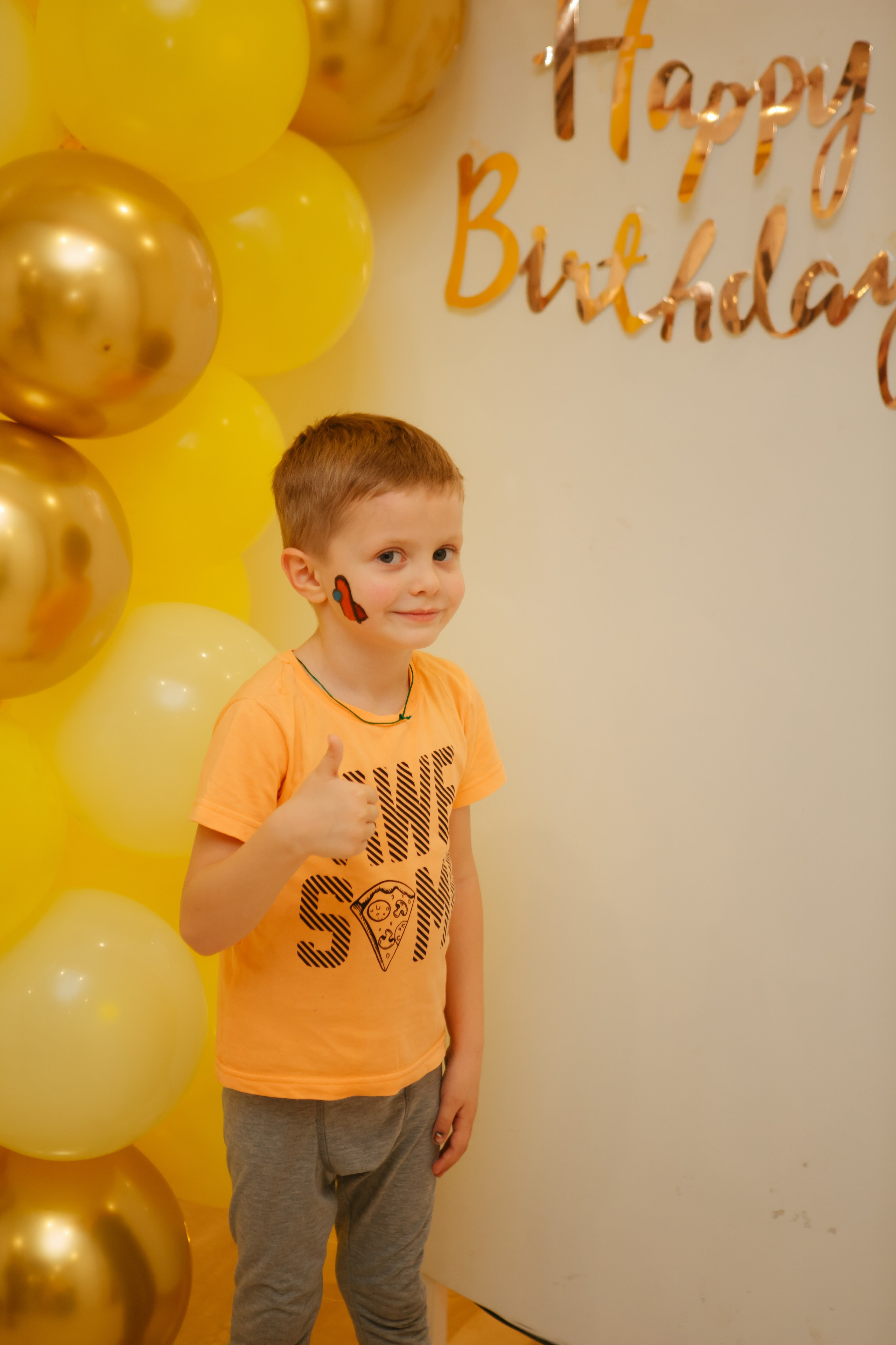 ДР Дани. Фотограф Александра Рышкова