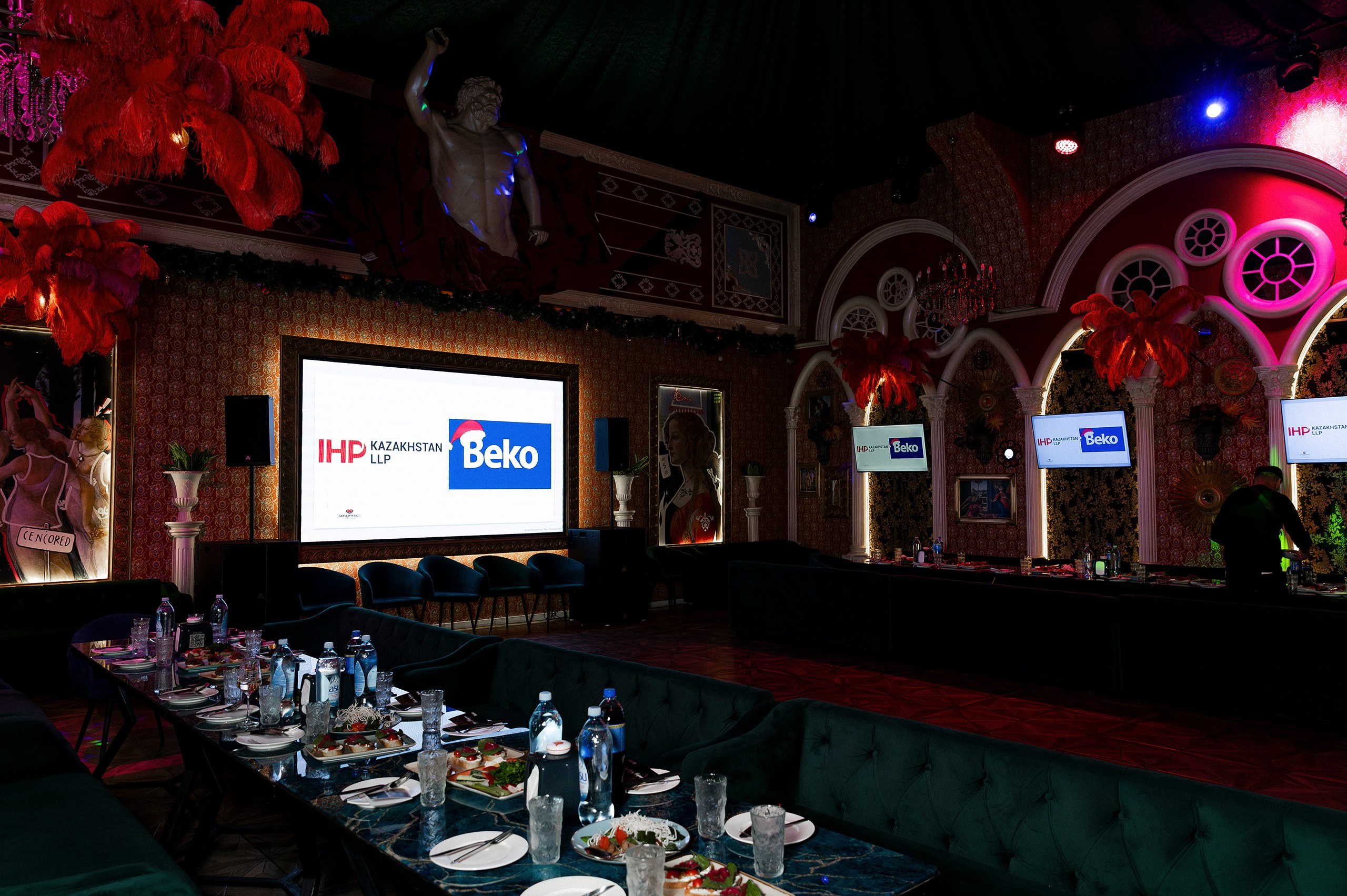 Beko Central Asia — Happy New Year. Фотограф в Алматы — Алексей Коньков | Репортаж, свадьбы, портреты