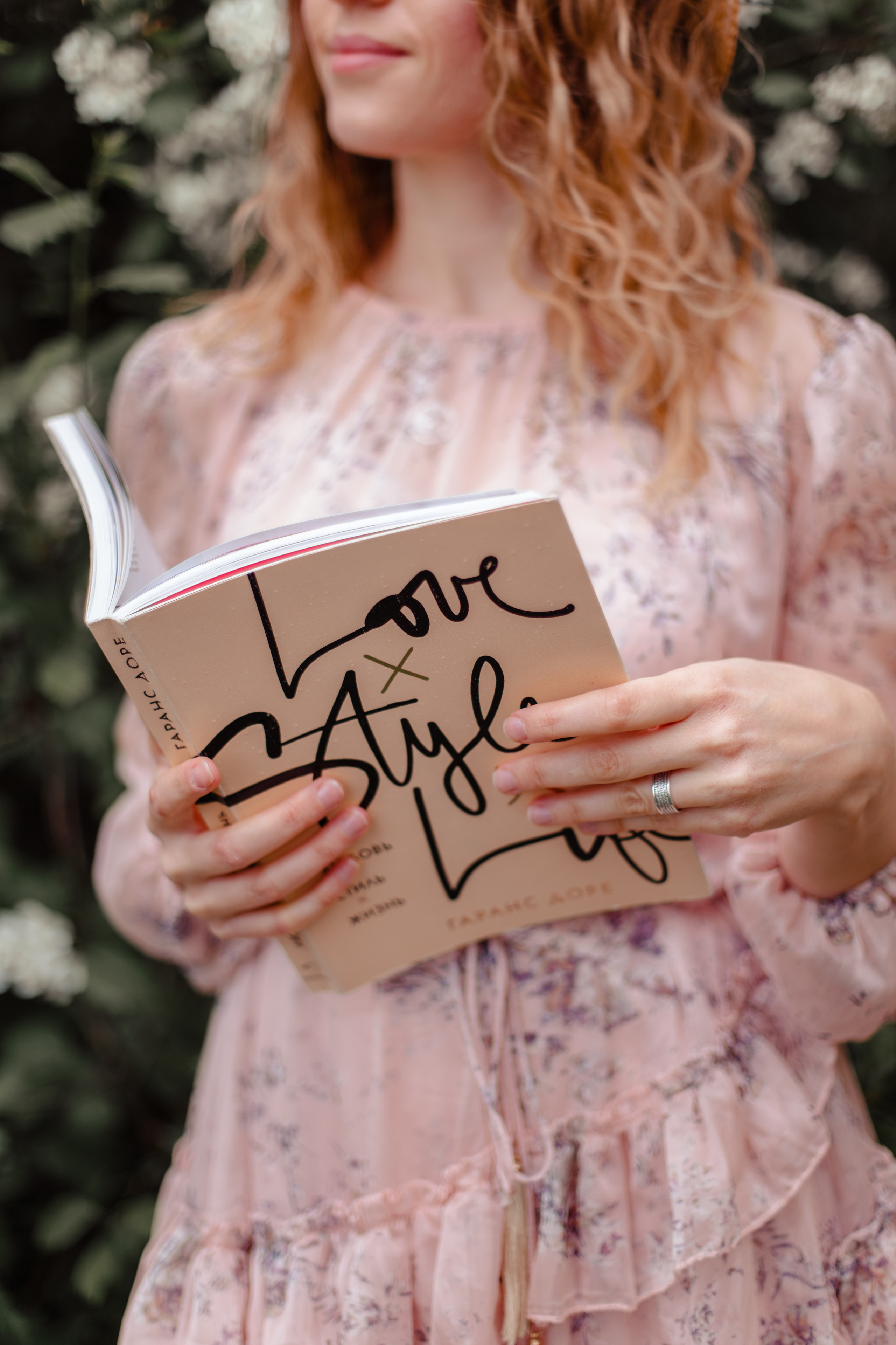 Мария. Свадебный фотограф в Москве Озерова Анастасия