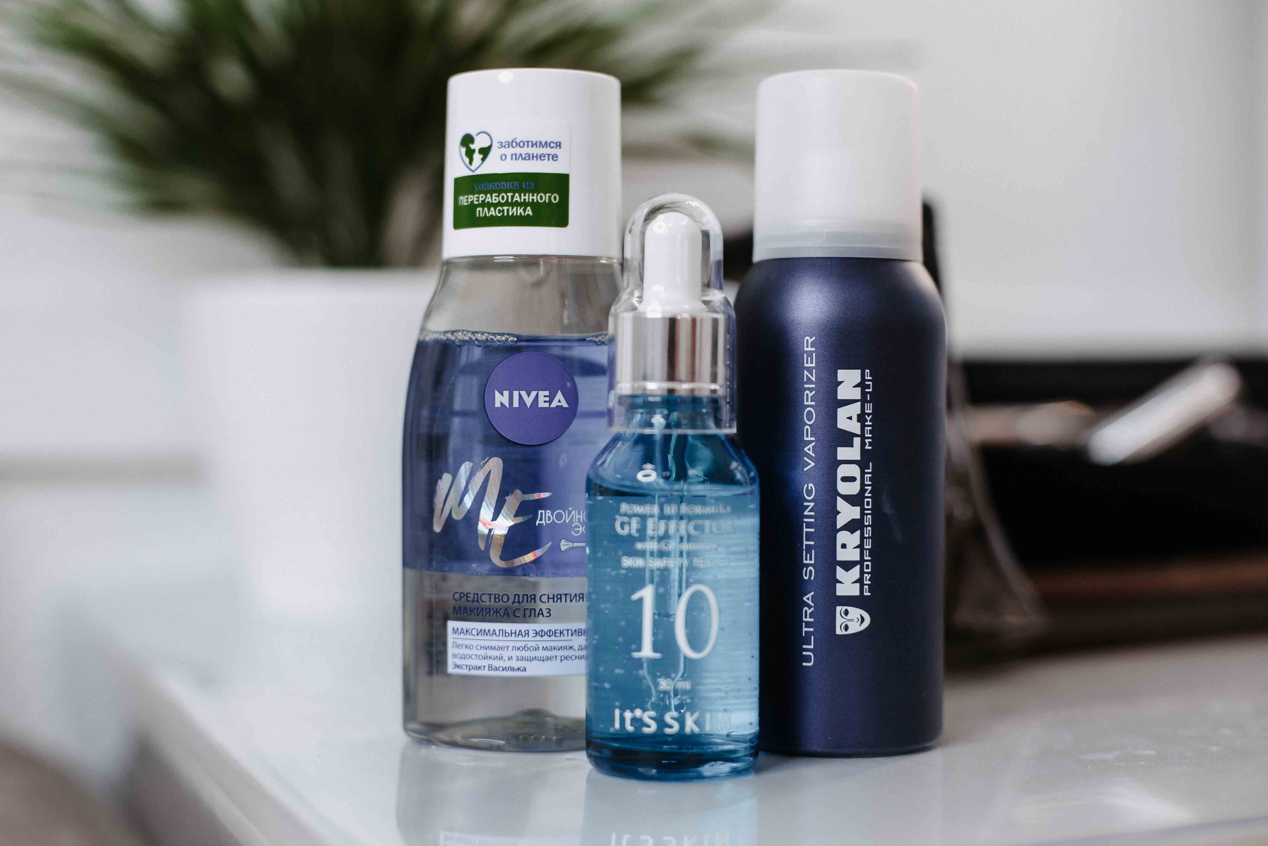 Ольга. Свадебный фотограф в Москве Озерова Анастасия