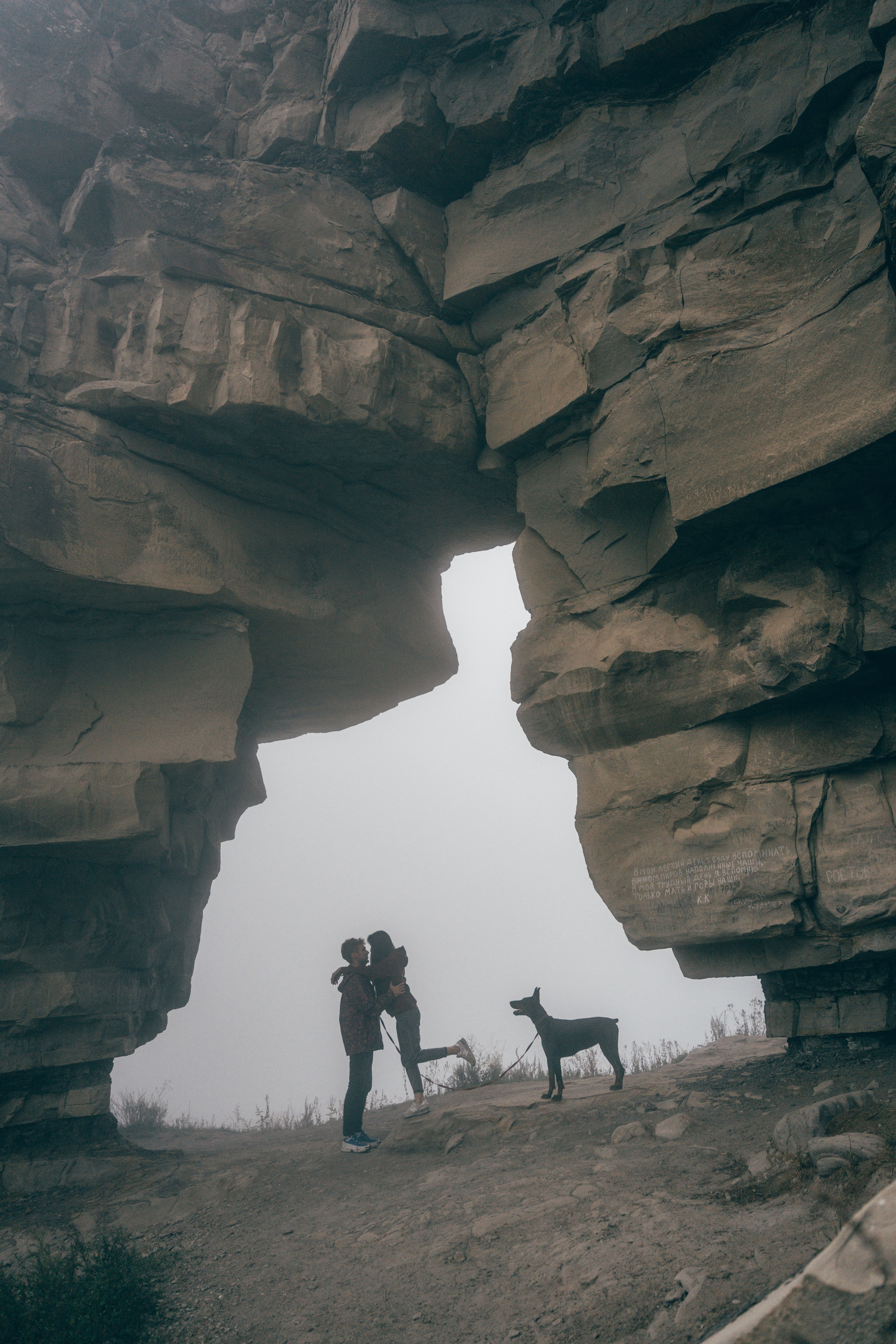 Семейный фото тур с собакой. Фотограф КМВ|ГОРЫ Пятигорск Железноводск Ессентуки Кисловодск Домбай Архыз Эльбрус