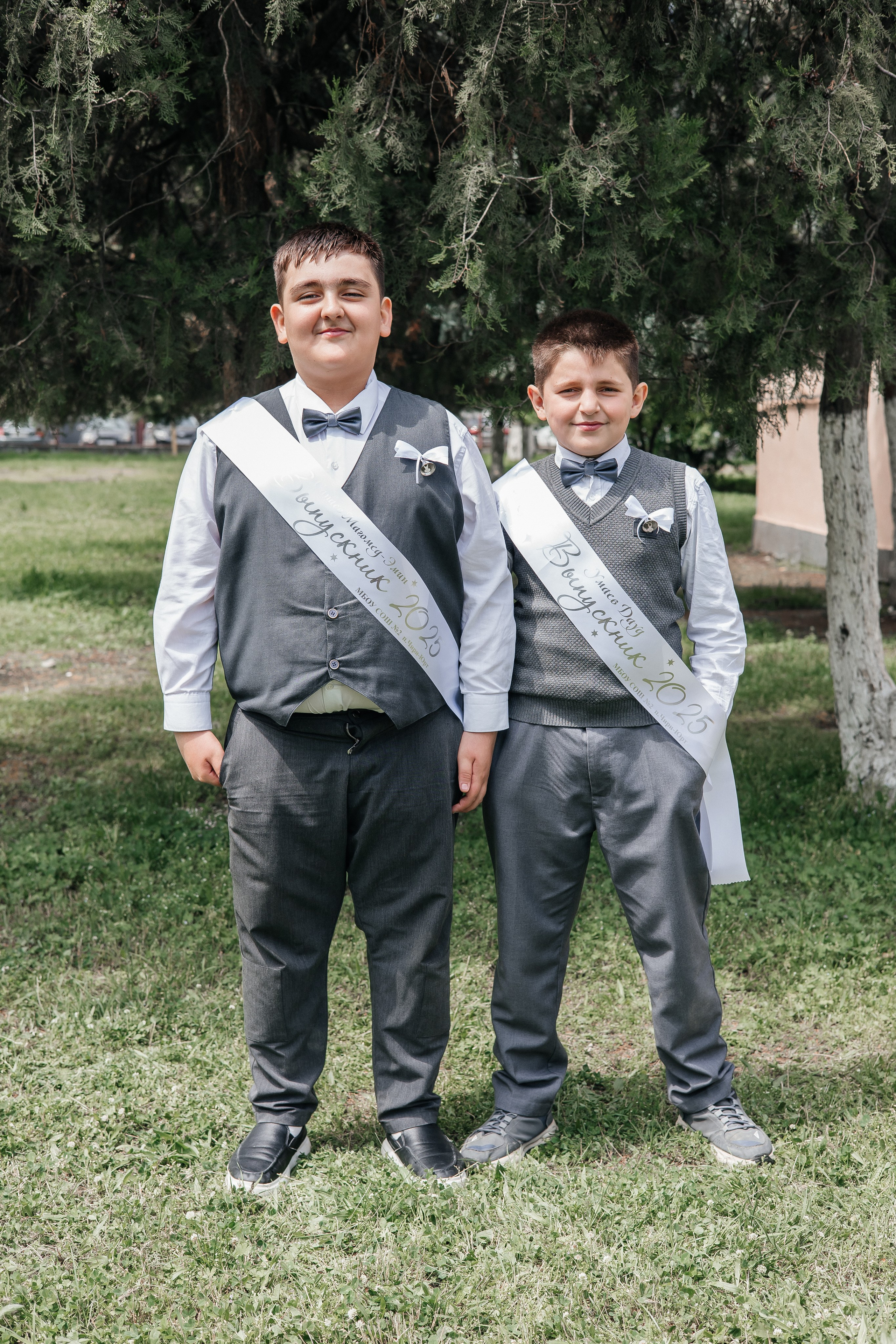 4 кл.ЧИРИ-ЮРТ