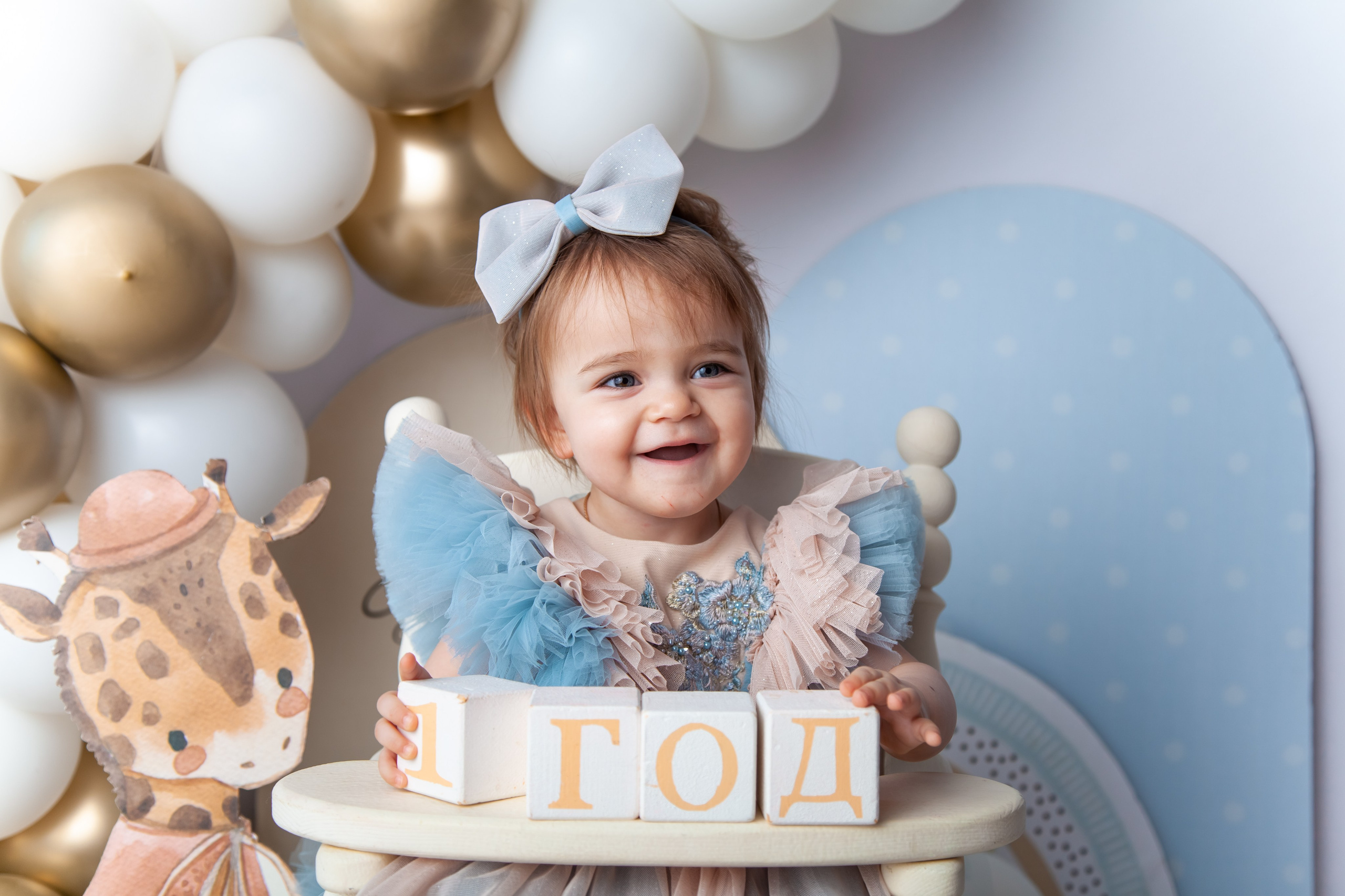 Детский фотограф в Саратове. Детская фотосессия в Саратове. Годовасие. 1 годик. Фотосессия под ключ. Фотограф Newborn в Саратове Екатерина Завитова