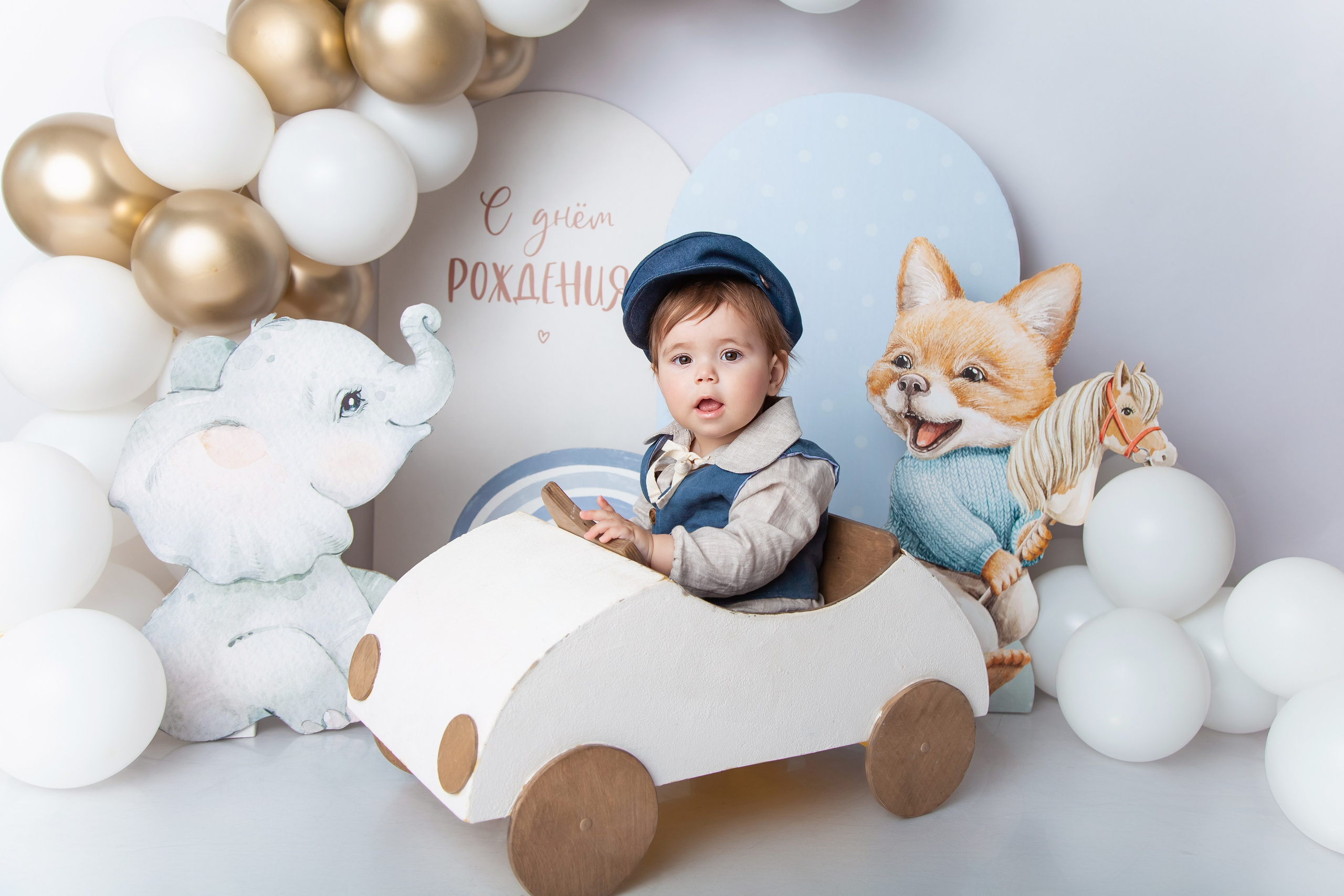 Детский фотограф в Саратове. Детская фотосессия в Саратове. Годовасие. 1 годик. Фотосессия под ключ. Фотограф Newborn в Саратове Екатерина Завитова