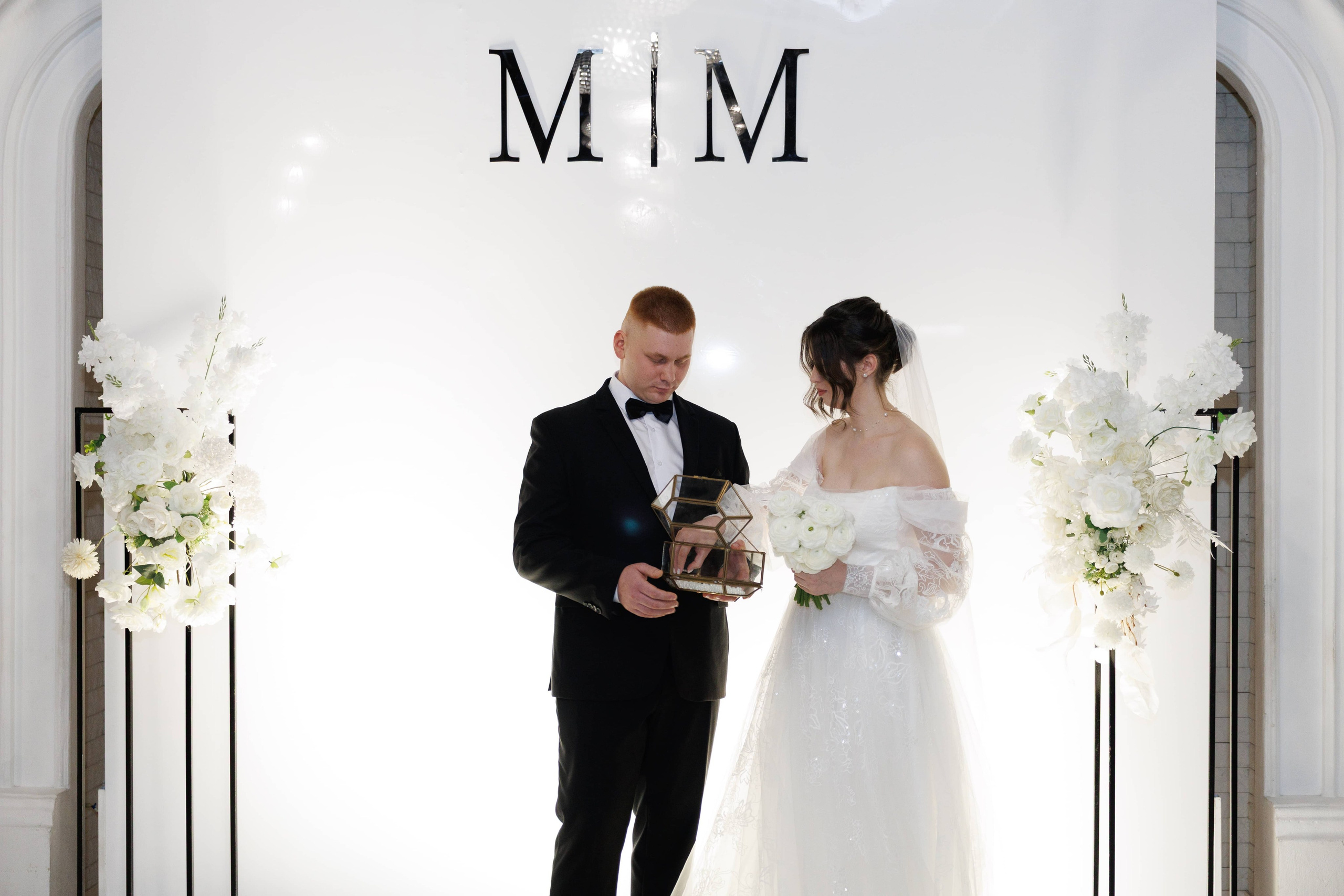 Максим и Маргарита