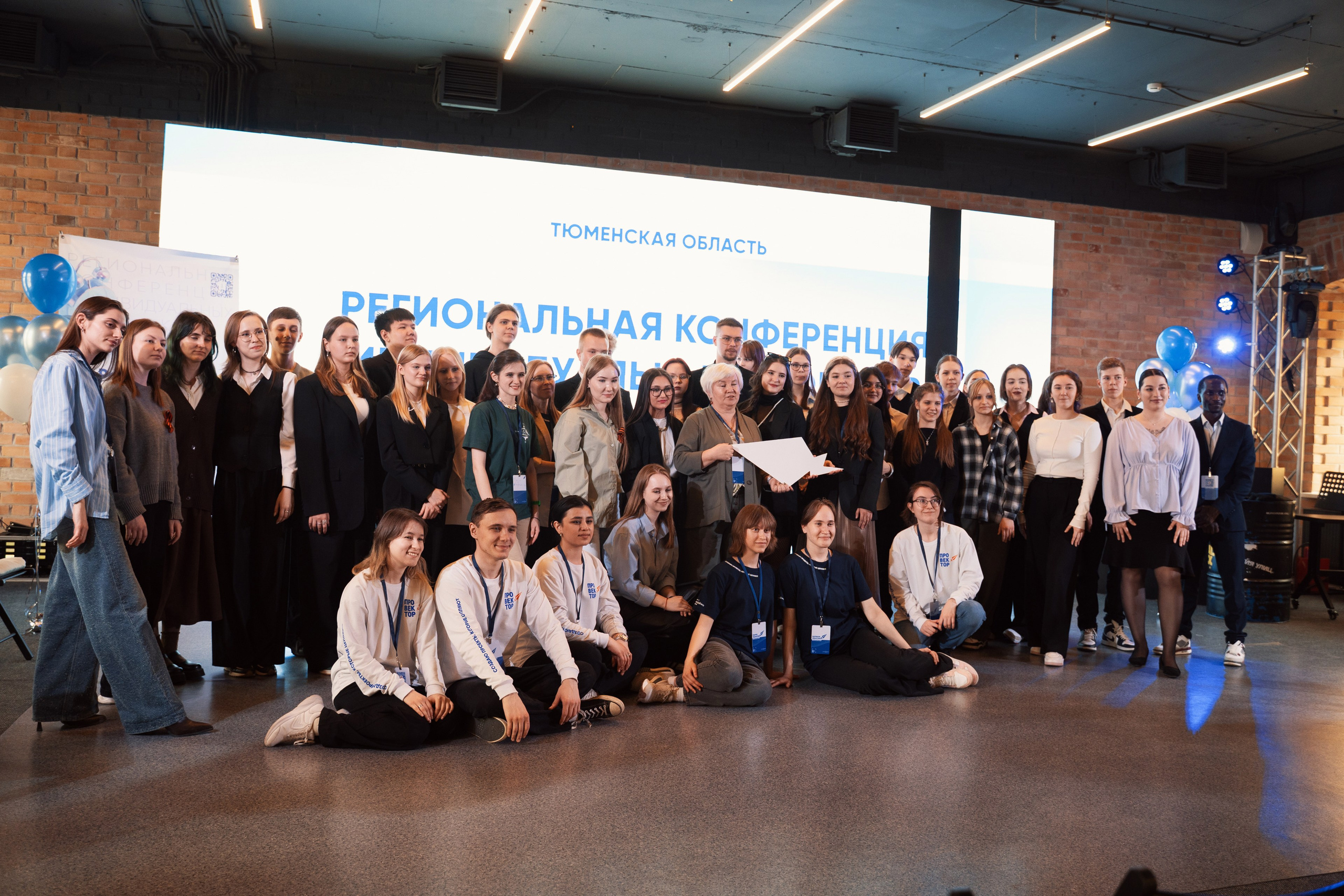 Репортажи. Фотограф Екатерина Огродничая Тюмень