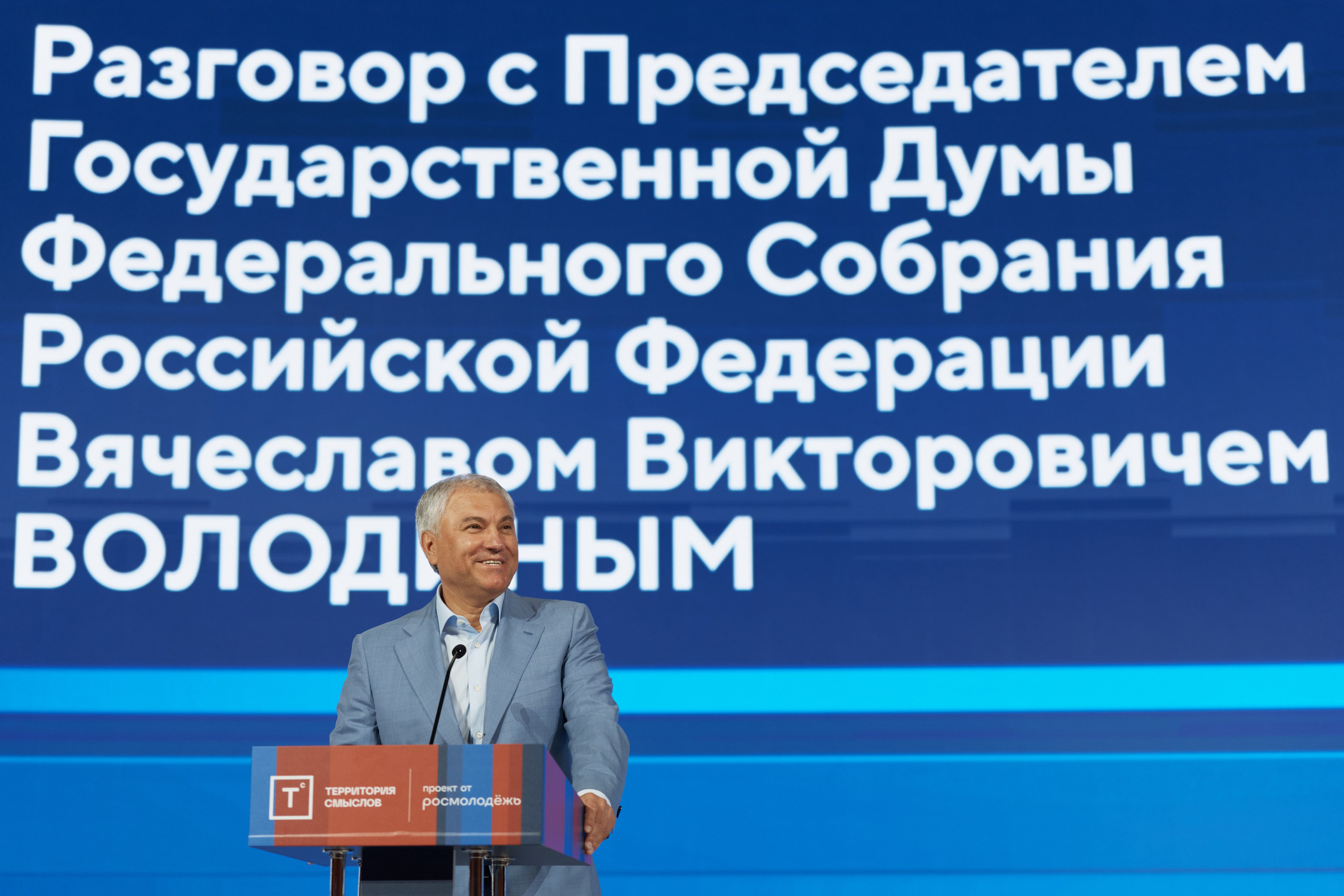 Не спорт. Репортажный фотограф