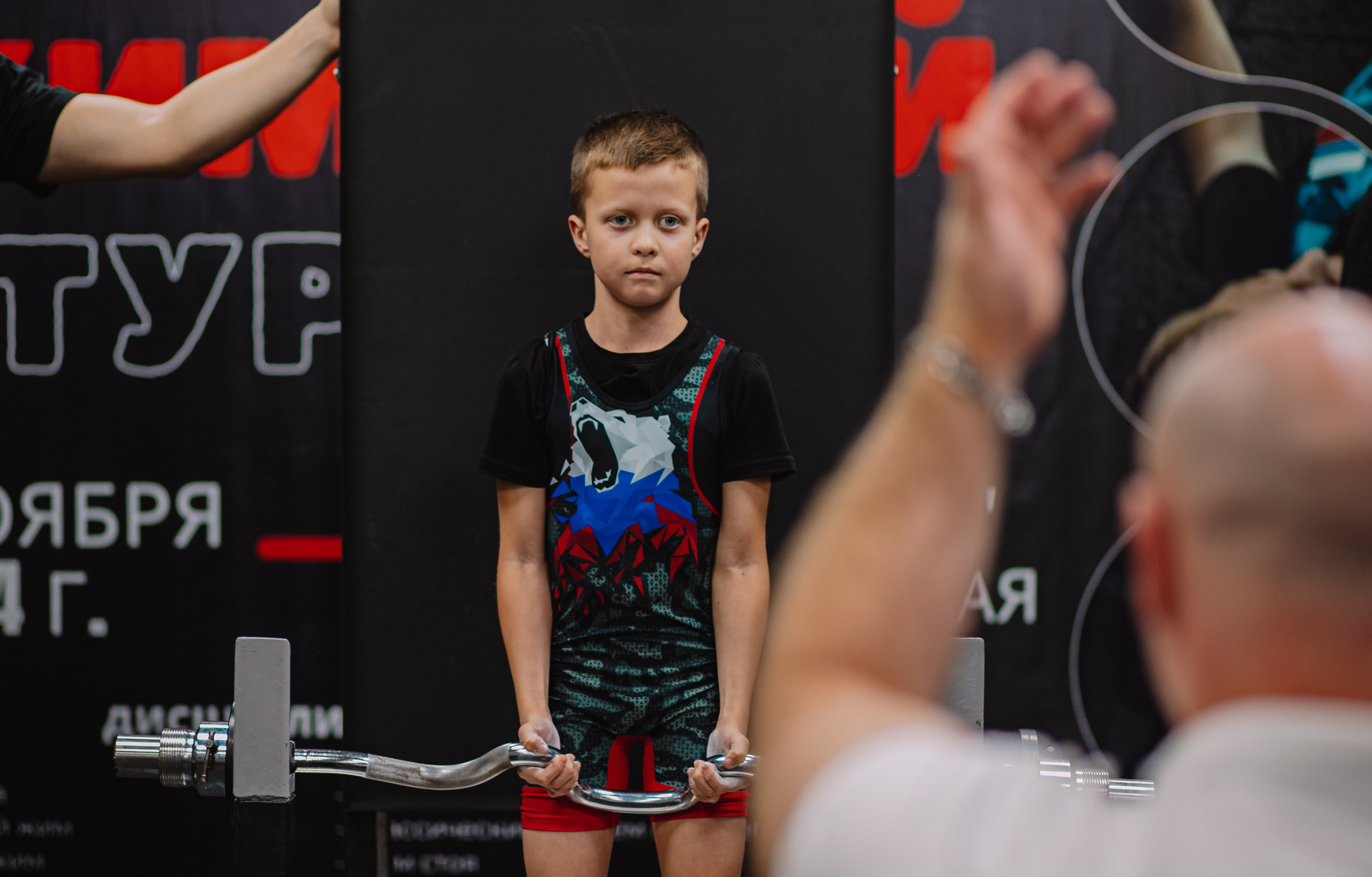 Жимовой Турнир 2024. Фотограф Неверова Катерина