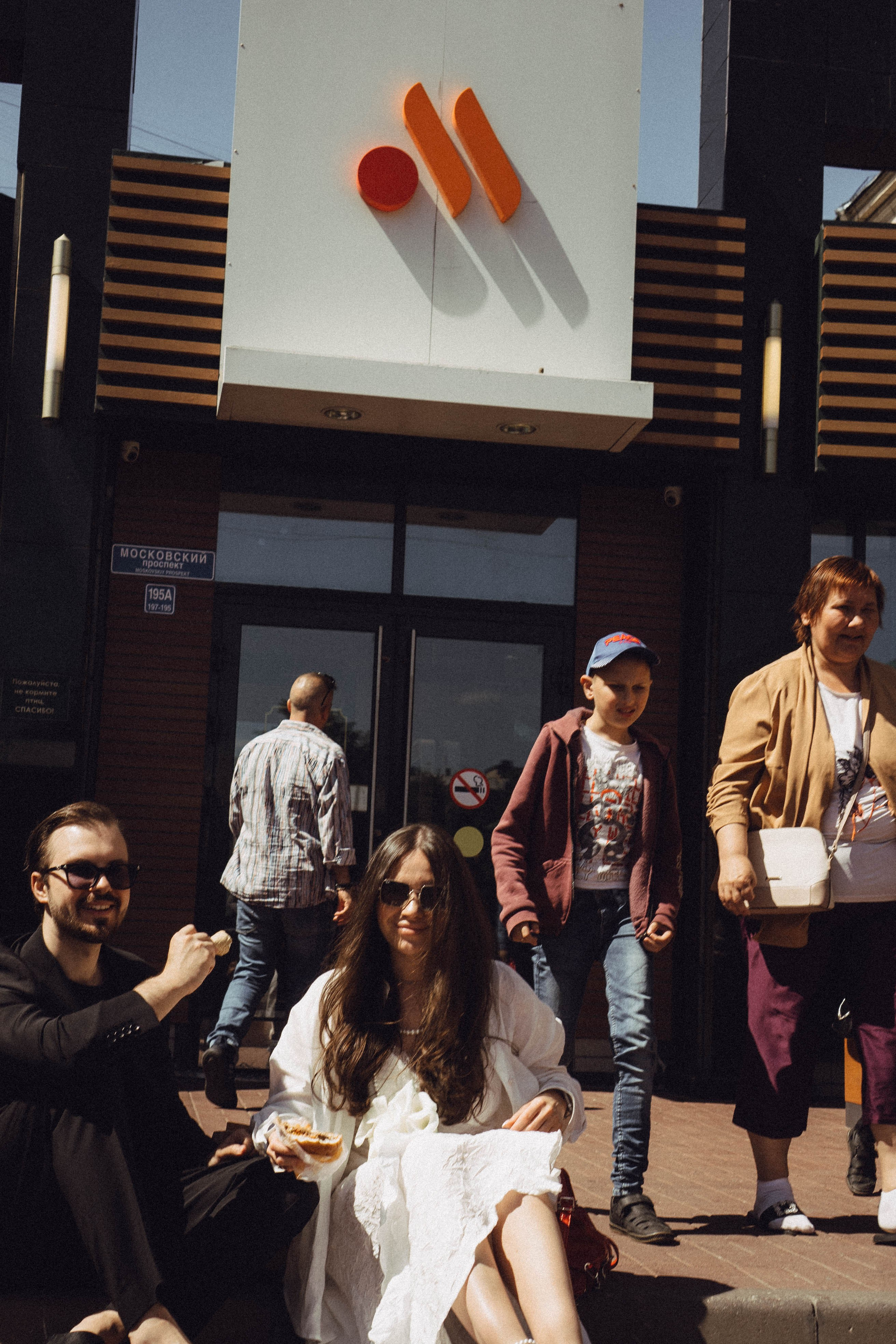 СВАДЕБНАЯ СЬЕМКА В ПАРКЕ ПОБЕДЫ И ПРОГУЛКА ПО МОСКОВСКОМУ ПРОСПЕКТУ. Профессиональный фотограф, Санкт-Петербург — Виктория Богомолова