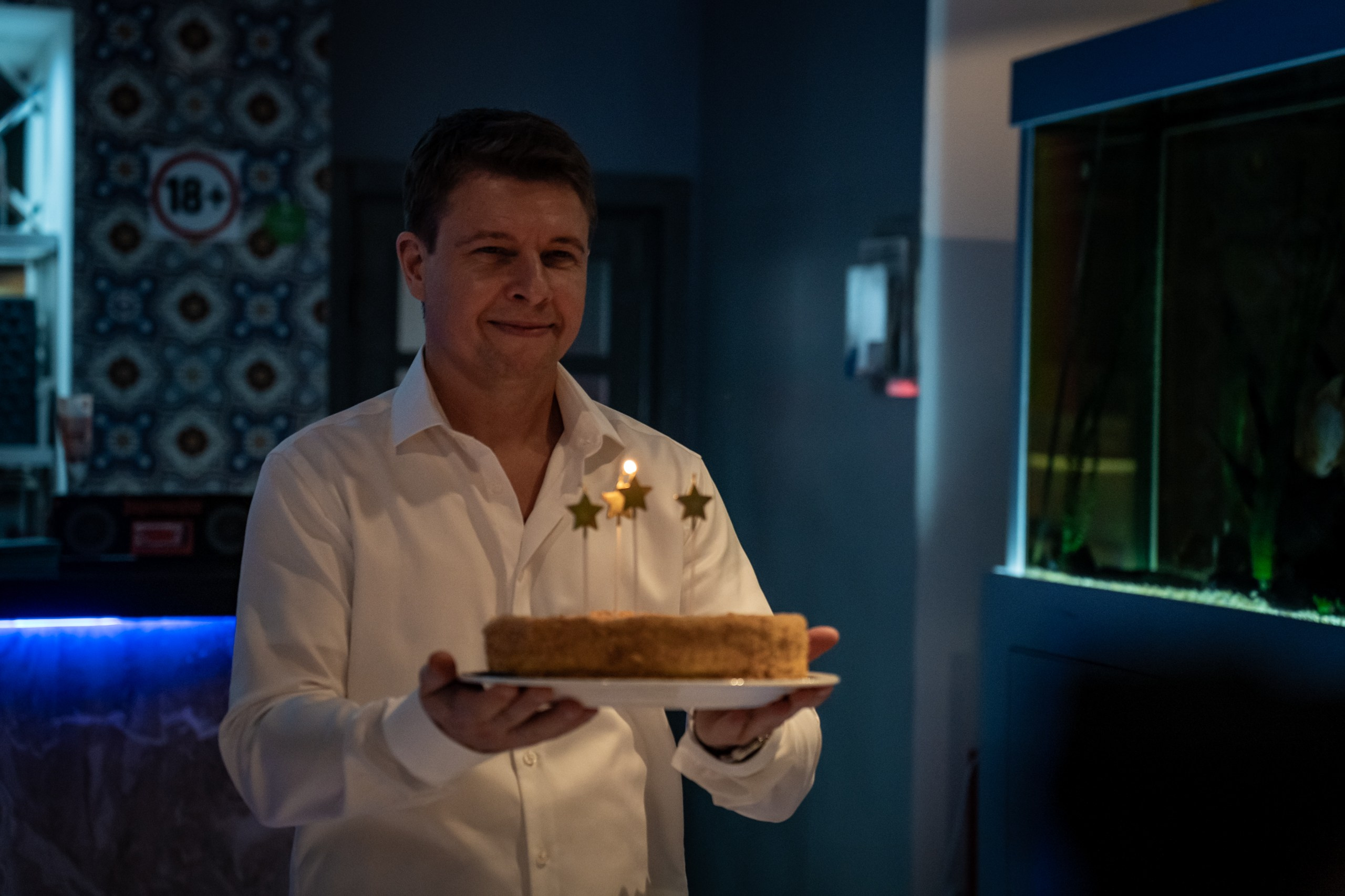 День рождения Софии