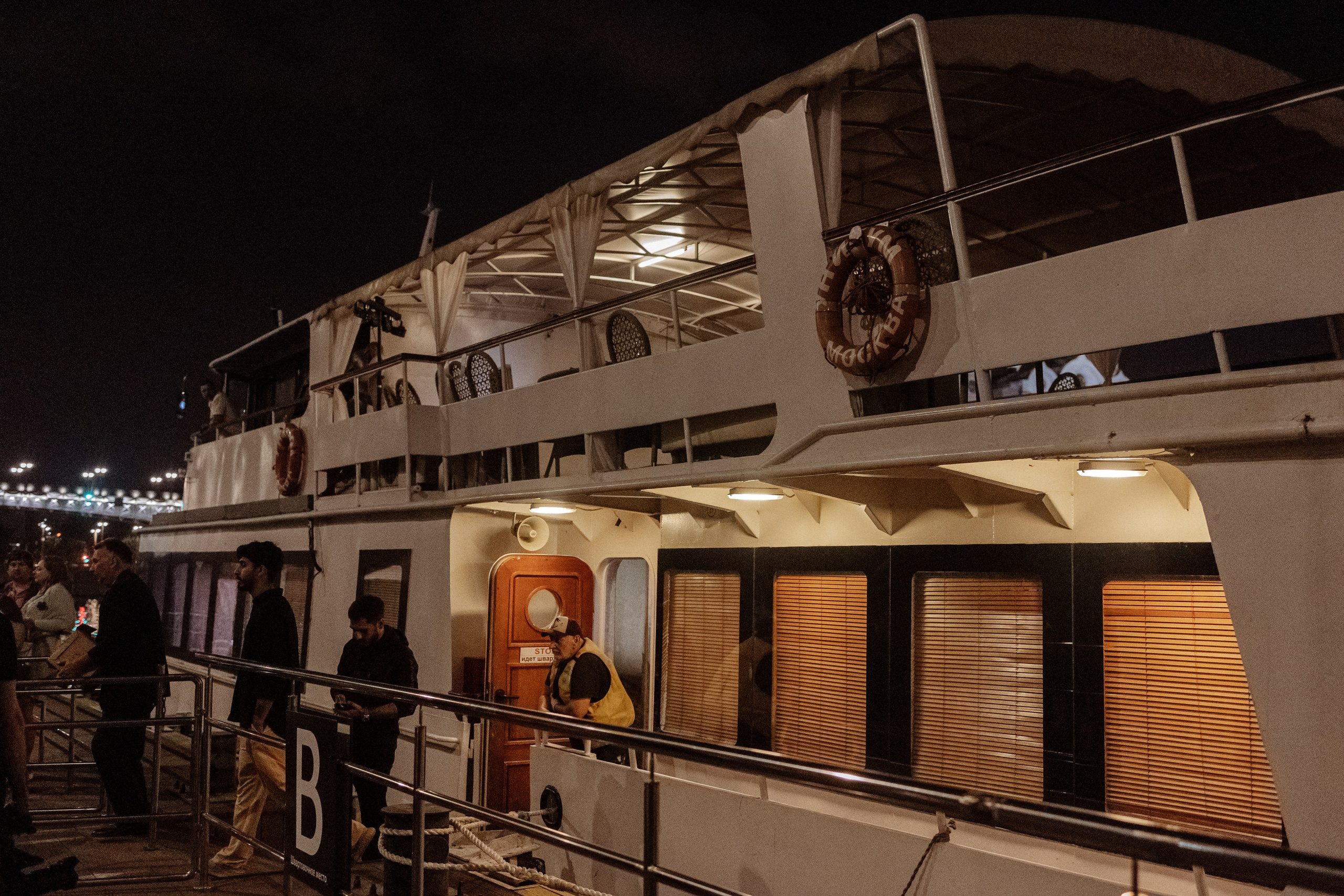 Дмитрий и Дарья. Свадебный фотограф Маргарита Глумскова