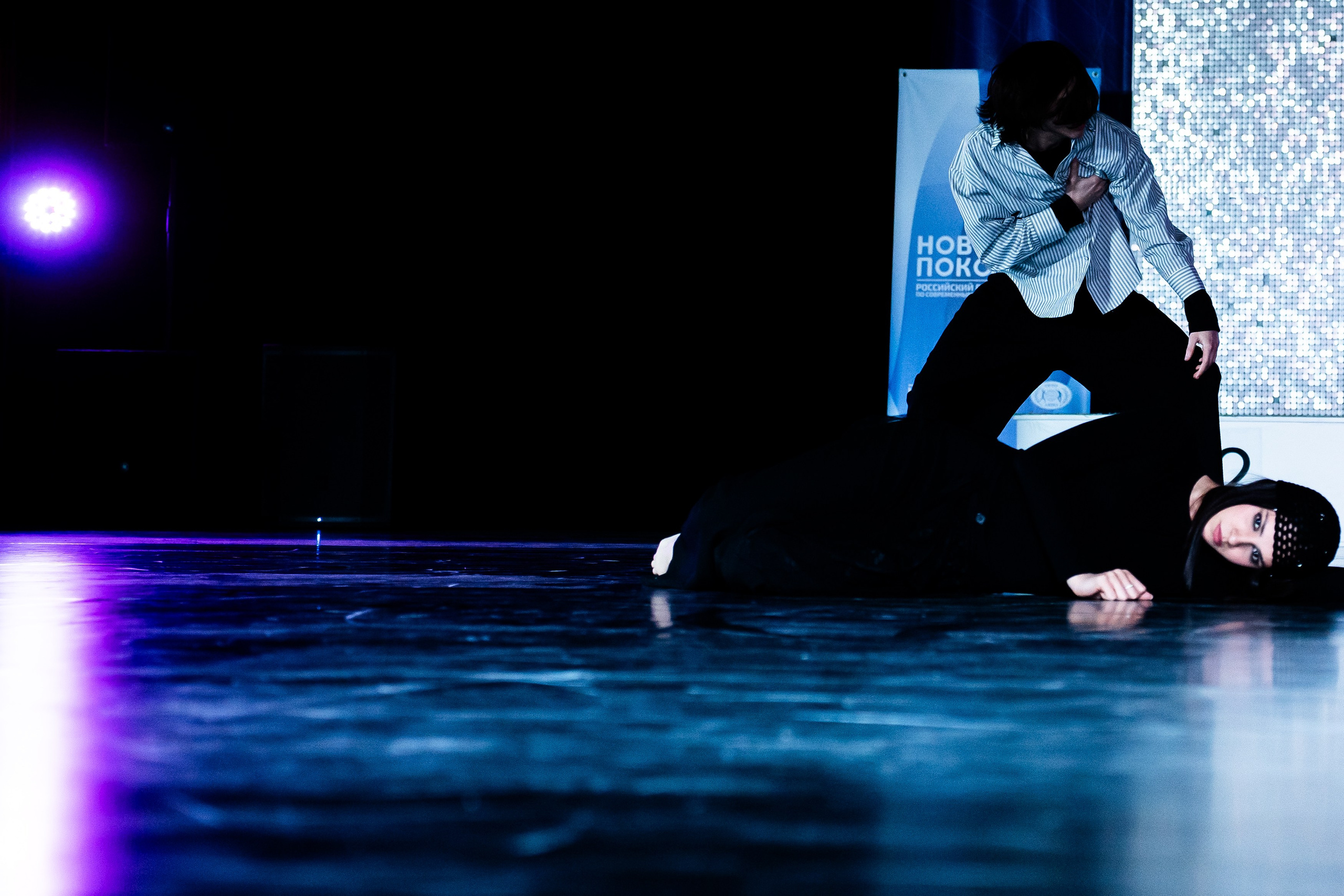 Танцевальные События. Фото