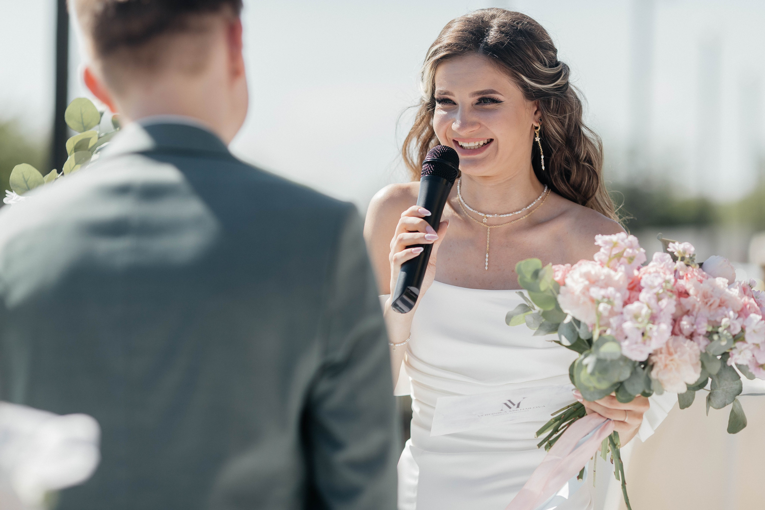 Алексей & Юлия. Главная