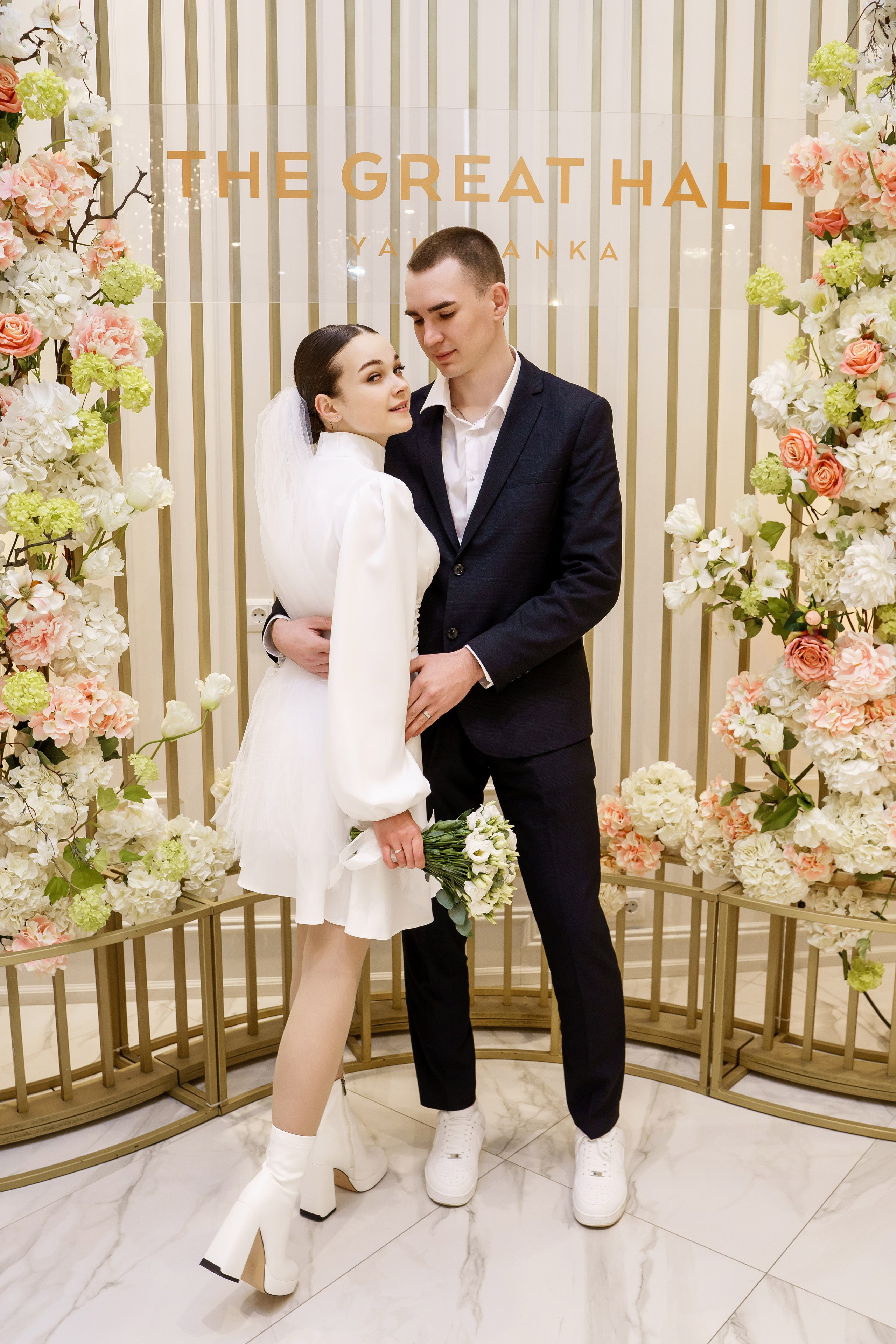 Екатерина и Никита. ЗАГС и прогулка. Фотограф и видеограф в Москве и Московской области Мария Вишня