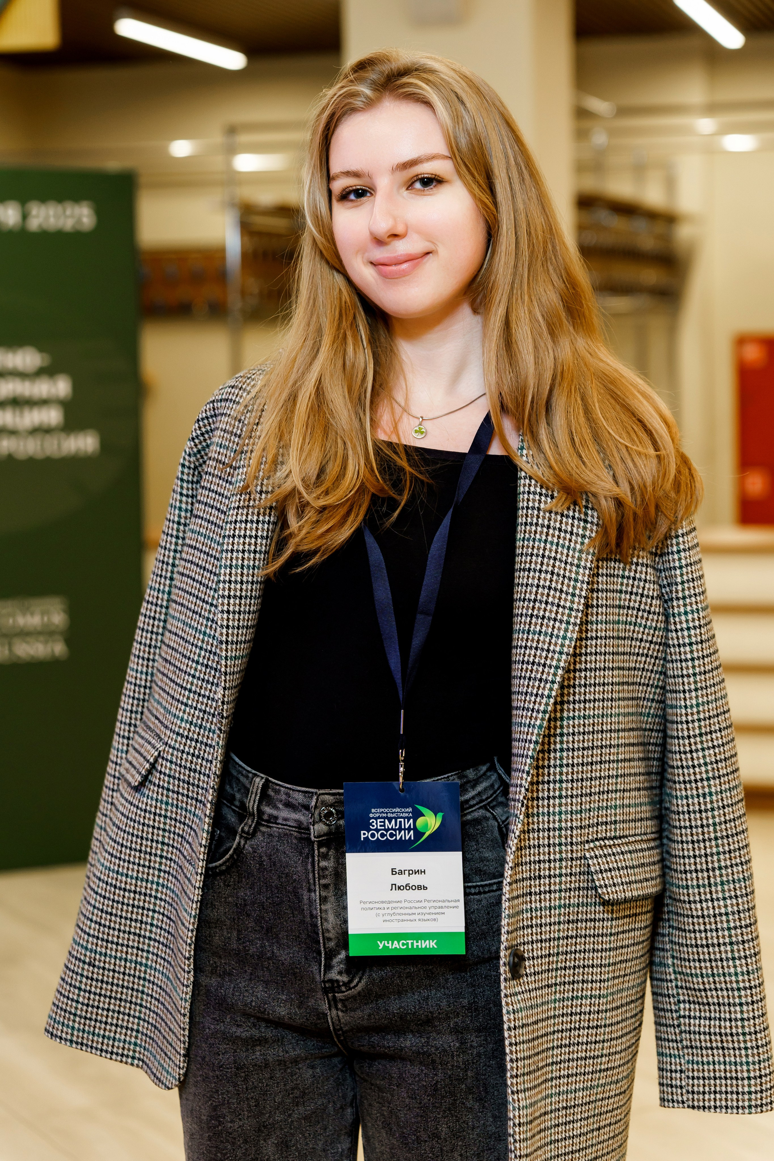 Конференции и семинары. Фотограф и видеограф в Москве и Московской области Мария Вишня